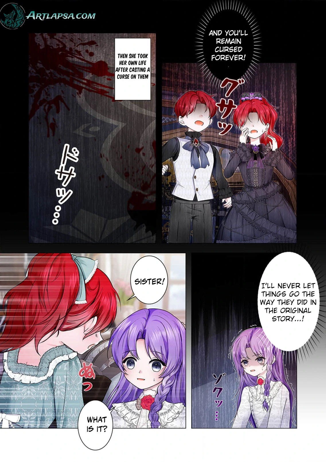 My Happy Ending Plan as a Side Character – I Refuse the Villainess’s Bad Ending! Chapter 1 - page 17