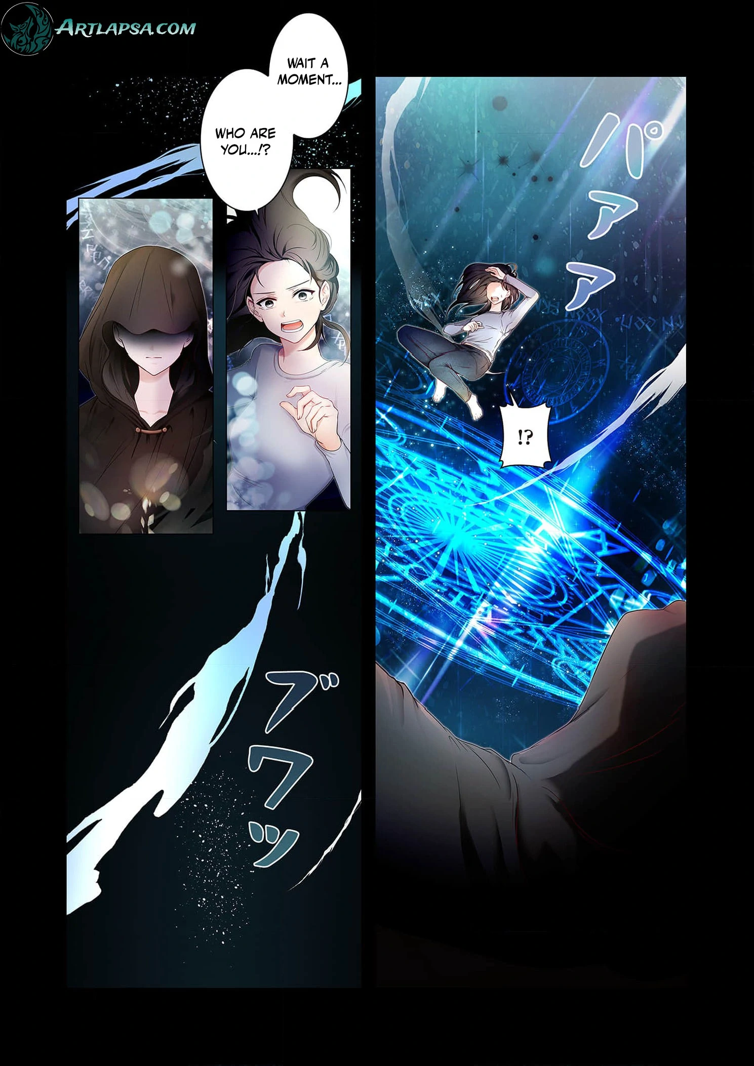 My Happy Ending Plan as a Side Character – I Refuse the Villainess’s Bad Ending! Chapter 1 - page 7