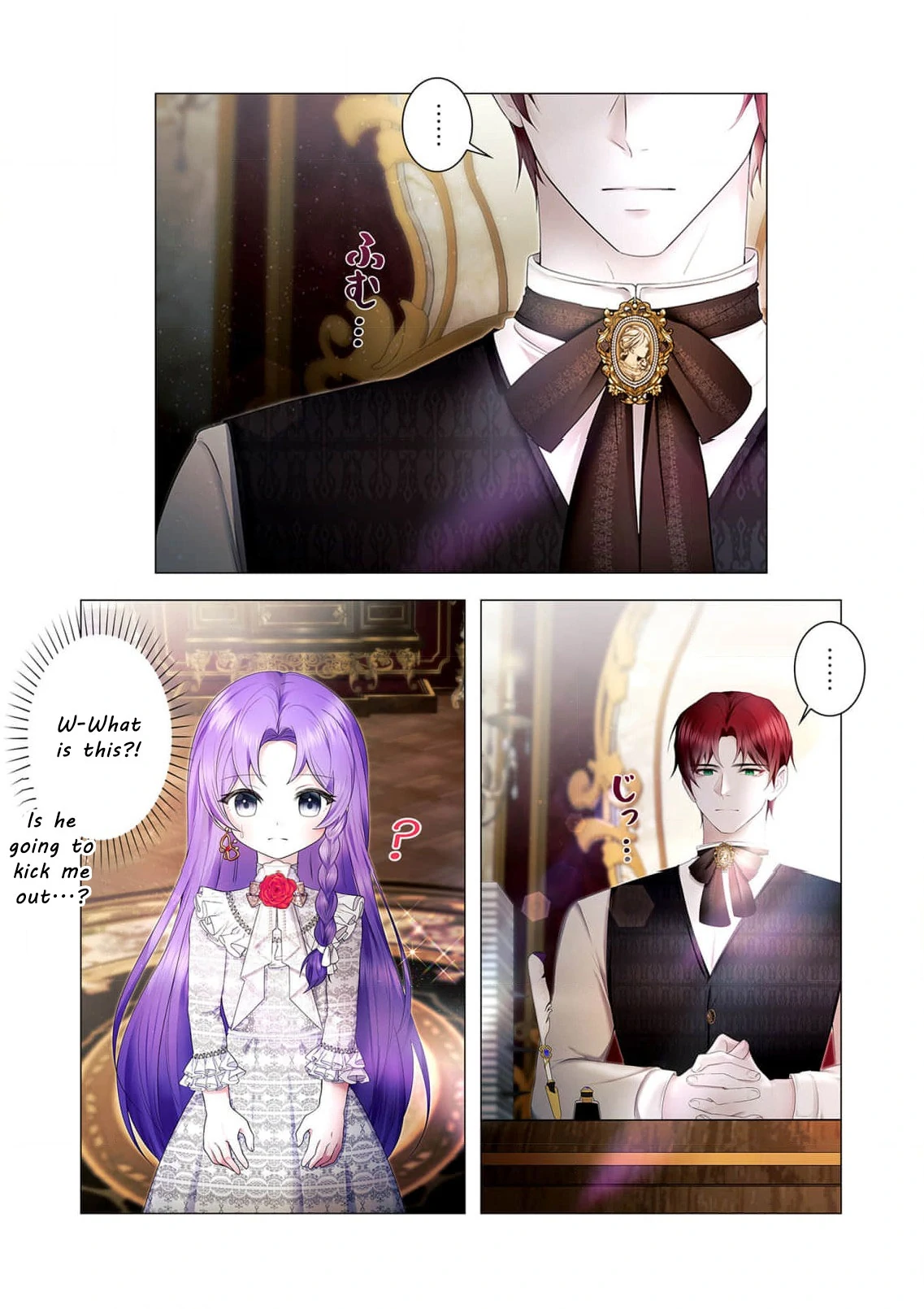 My Happy Ending Plan as a Side Character – I Refuse the Villainess’s Bad Ending! Chapter 2 - page 13