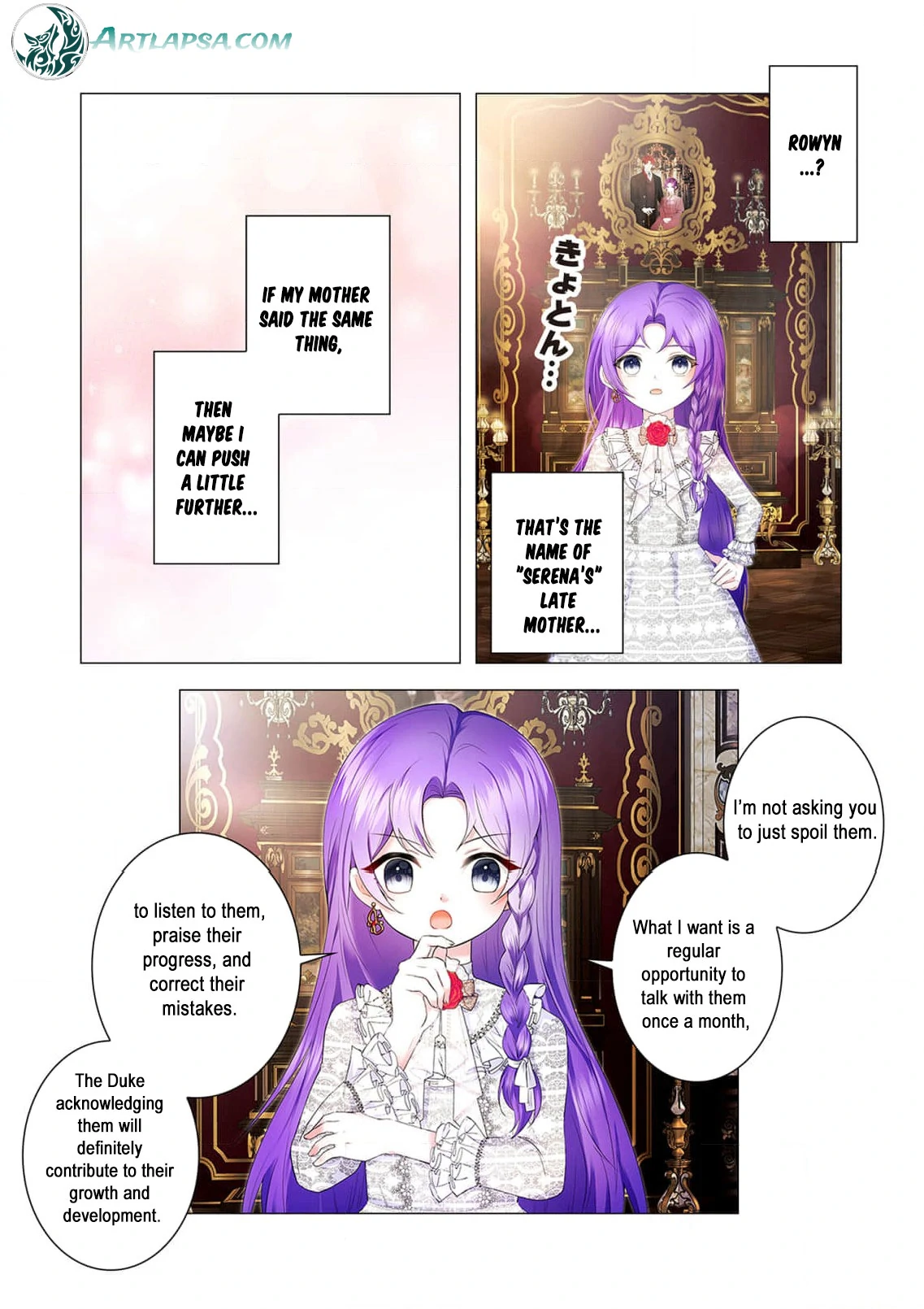 My Happy Ending Plan as a Side Character – I Refuse the Villainess’s Bad Ending! Chapter 2 - page 17