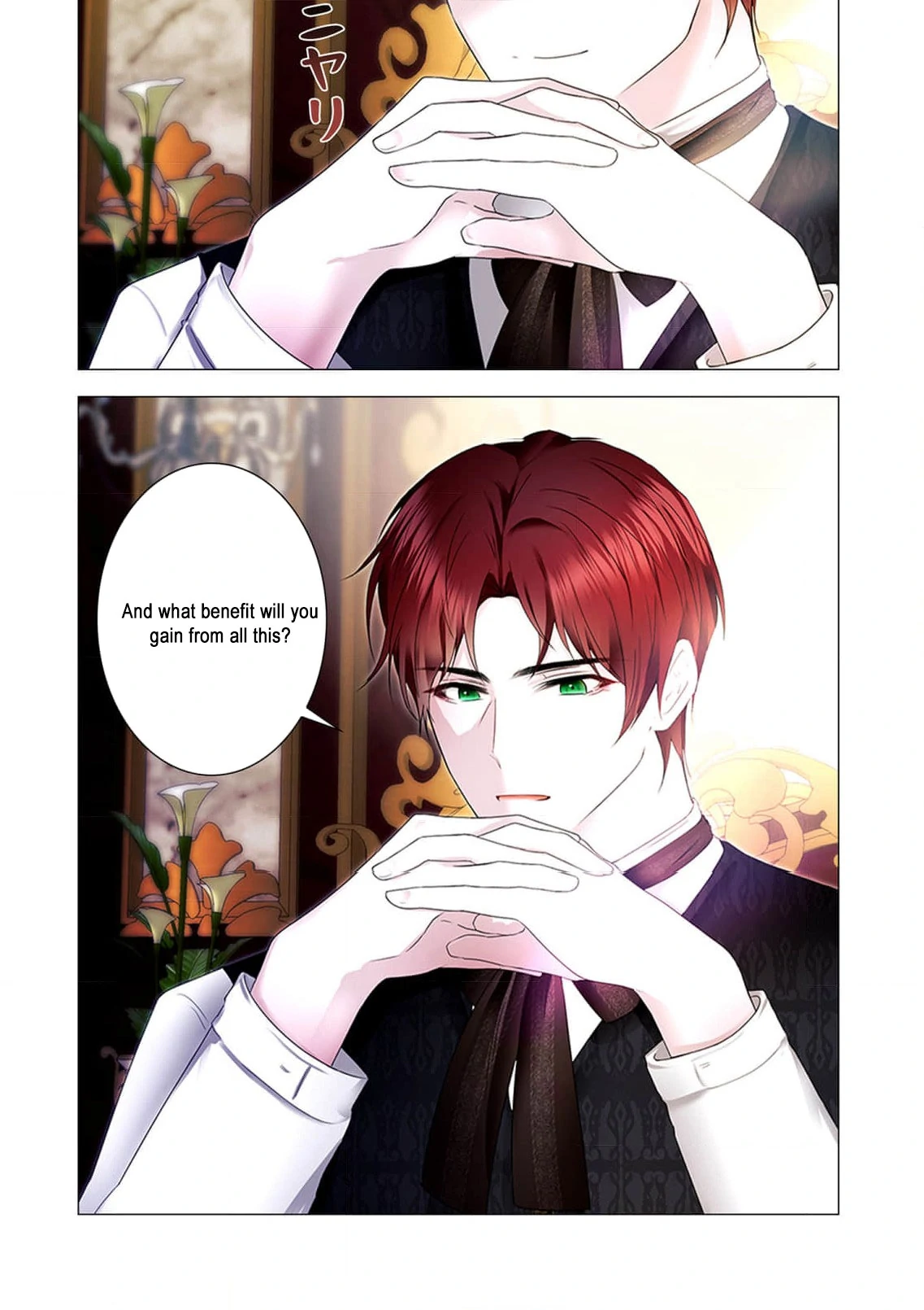 My Happy Ending Plan as a Side Character – I Refuse the Villainess’s Bad Ending! Chapter 2 - page 18