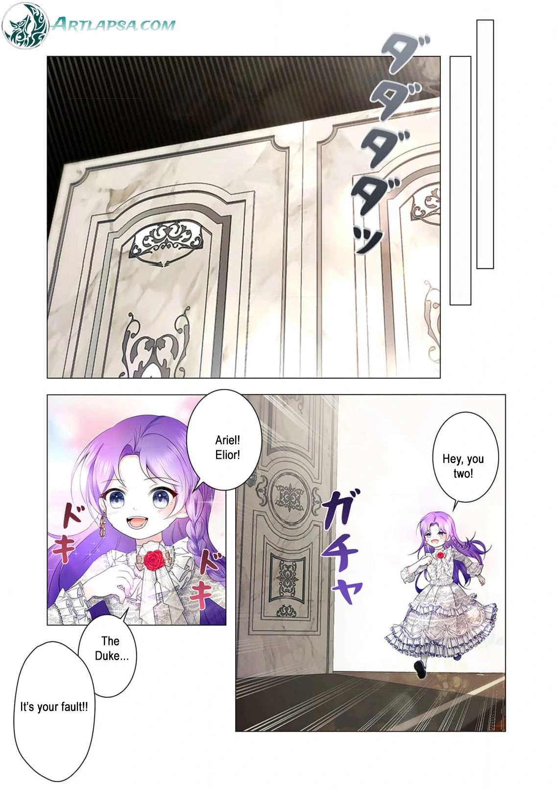 My Happy Ending Plan as a Side Character – I Refuse the Villainess’s Bad Ending! Chapter 2 - page 22