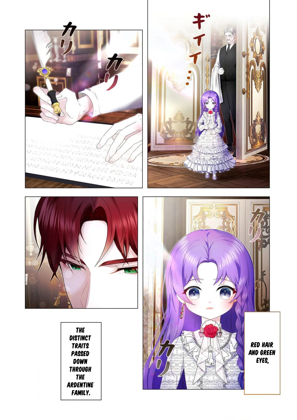 My Happy Ending Plan as a Side Character – I Refuse the Villainess’s Bad Ending! Chapter 2 - page 8