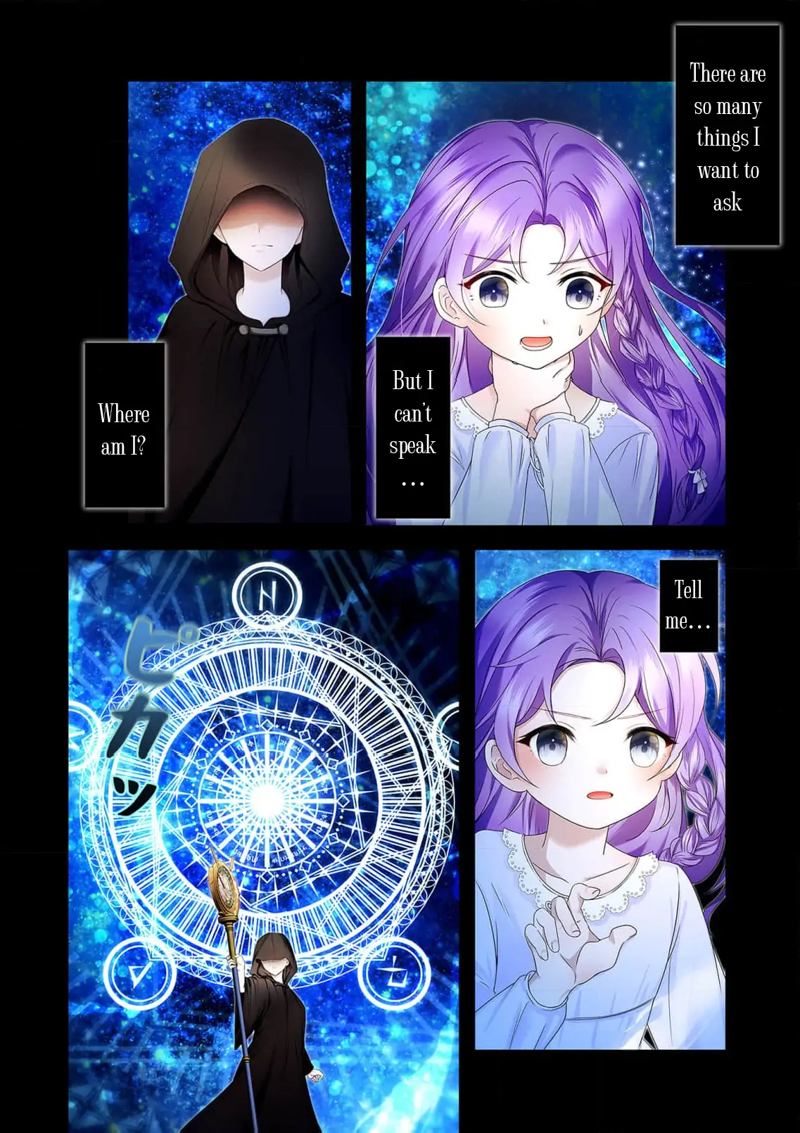 My Happy Ending Plan as a Side Character – I Refuse the Villainess’s Bad Ending! Chapter 3 - page 10