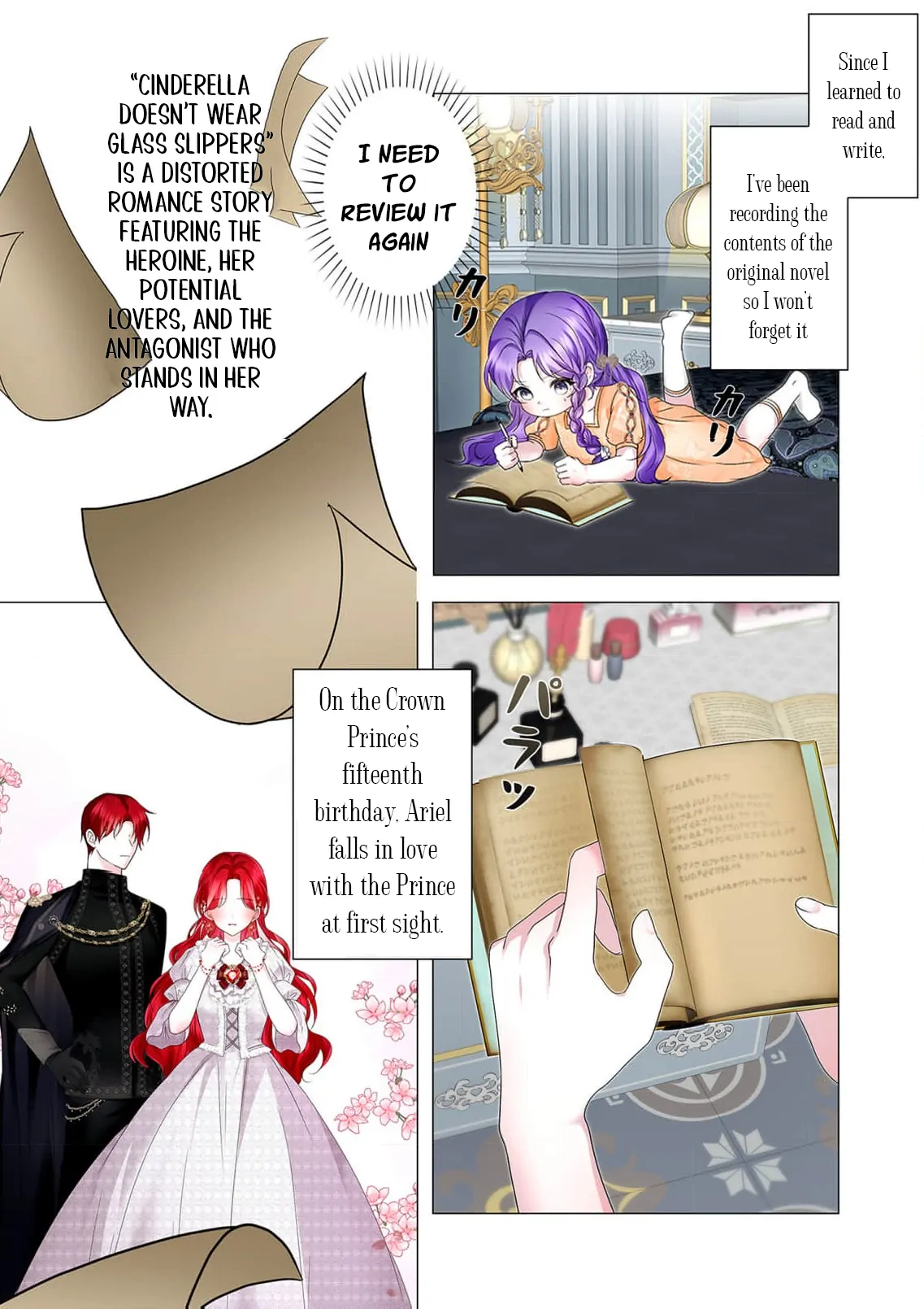 My Happy Ending Plan as a Side Character – I Refuse the Villainess’s Bad Ending! Chapter 3 - page 18