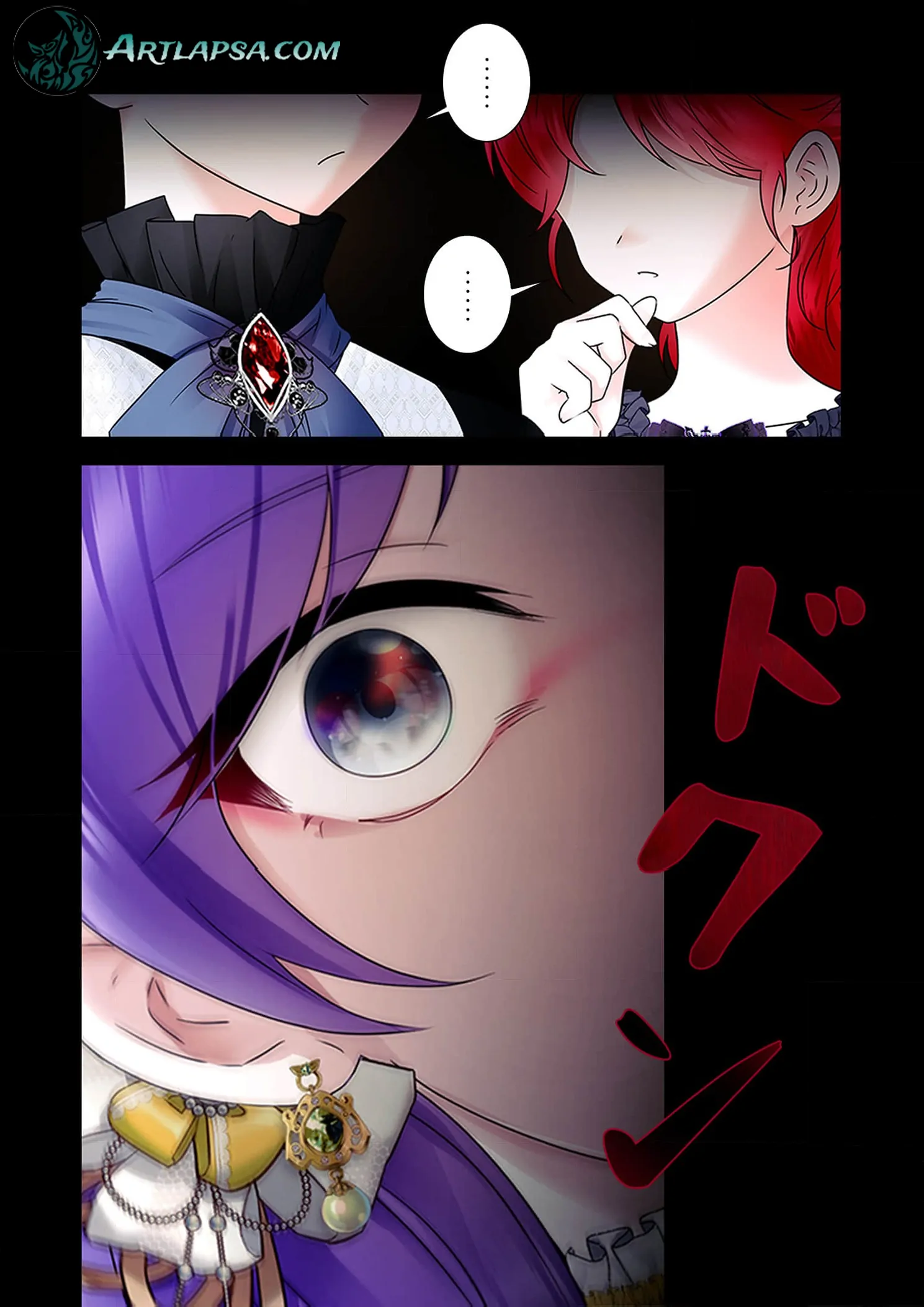 My Happy Ending Plan as a Side Character – I Refuse the Villainess’s Bad Ending! Chapter 4 - page 11