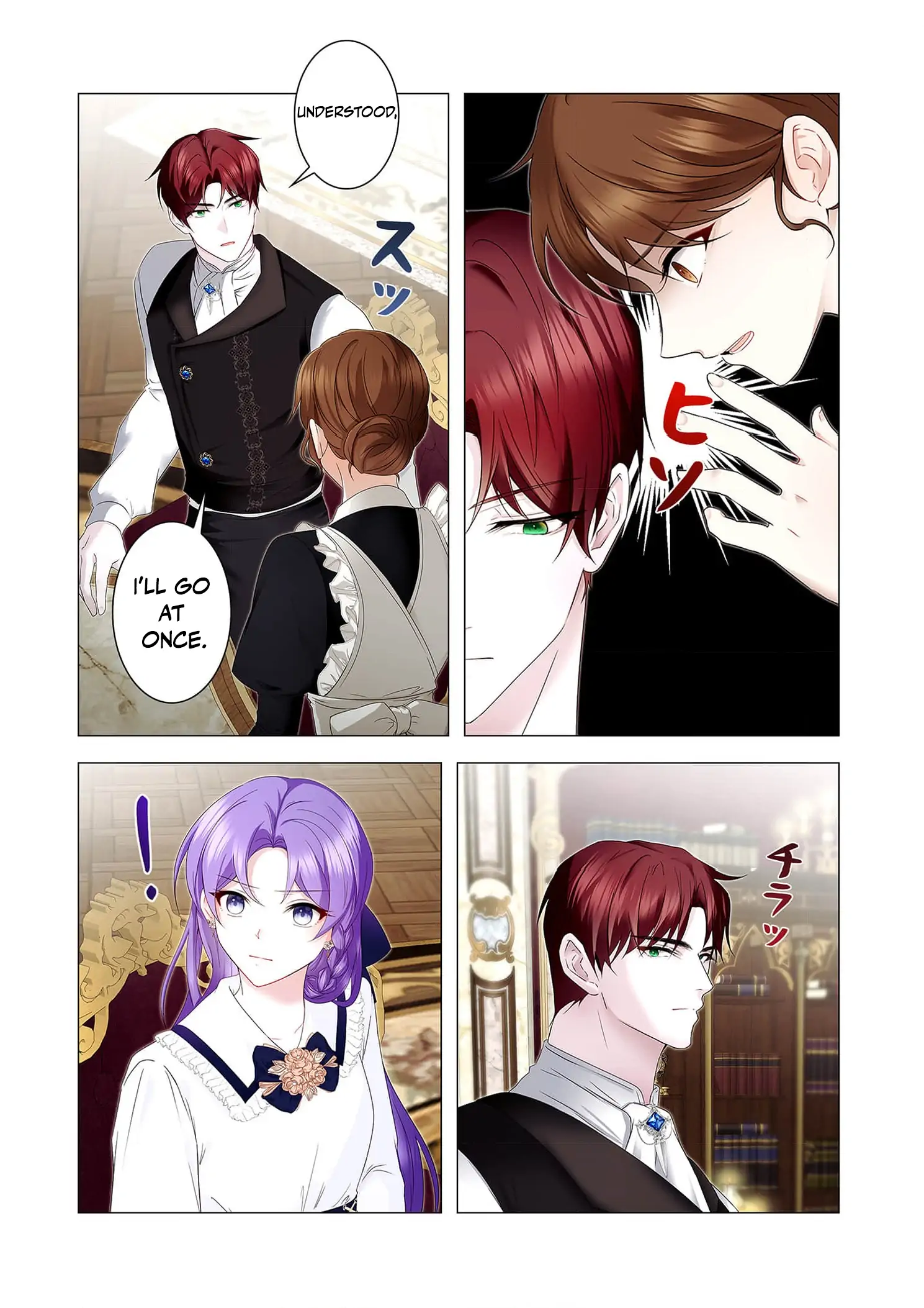 My Happy Ending Plan as a Side Character – I Refuse the Villainess’s Bad Ending! Chapter 4 - page 2