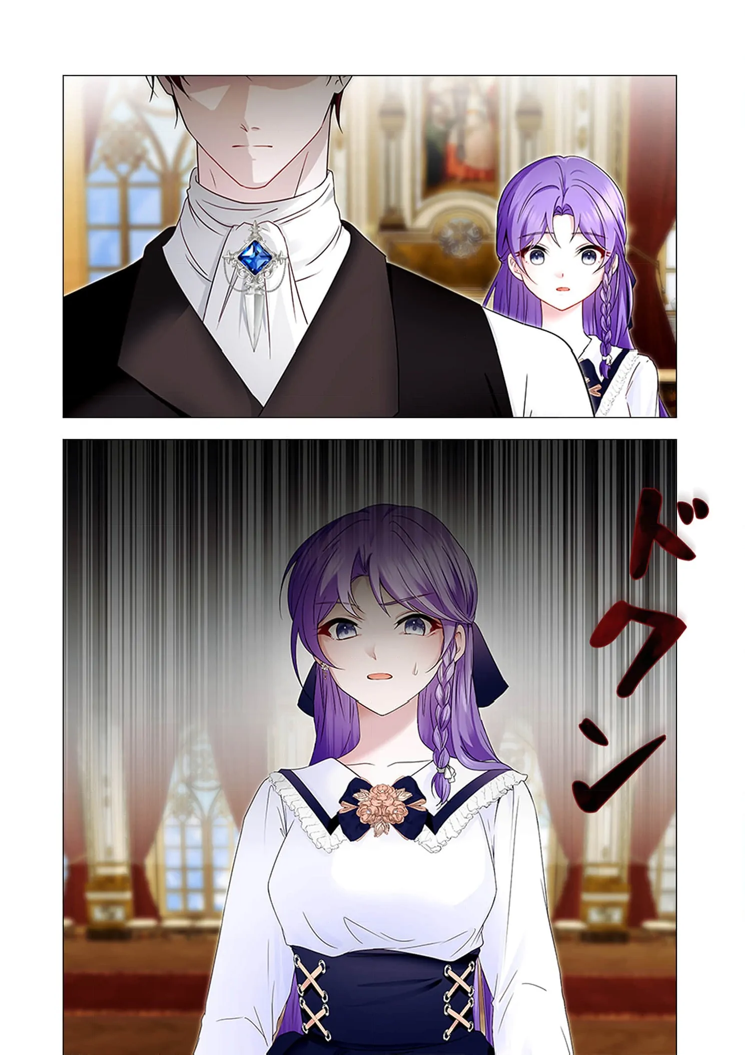 My Happy Ending Plan as a Side Character – I Refuse the Villainess’s Bad Ending! Chapter 4 - page 4