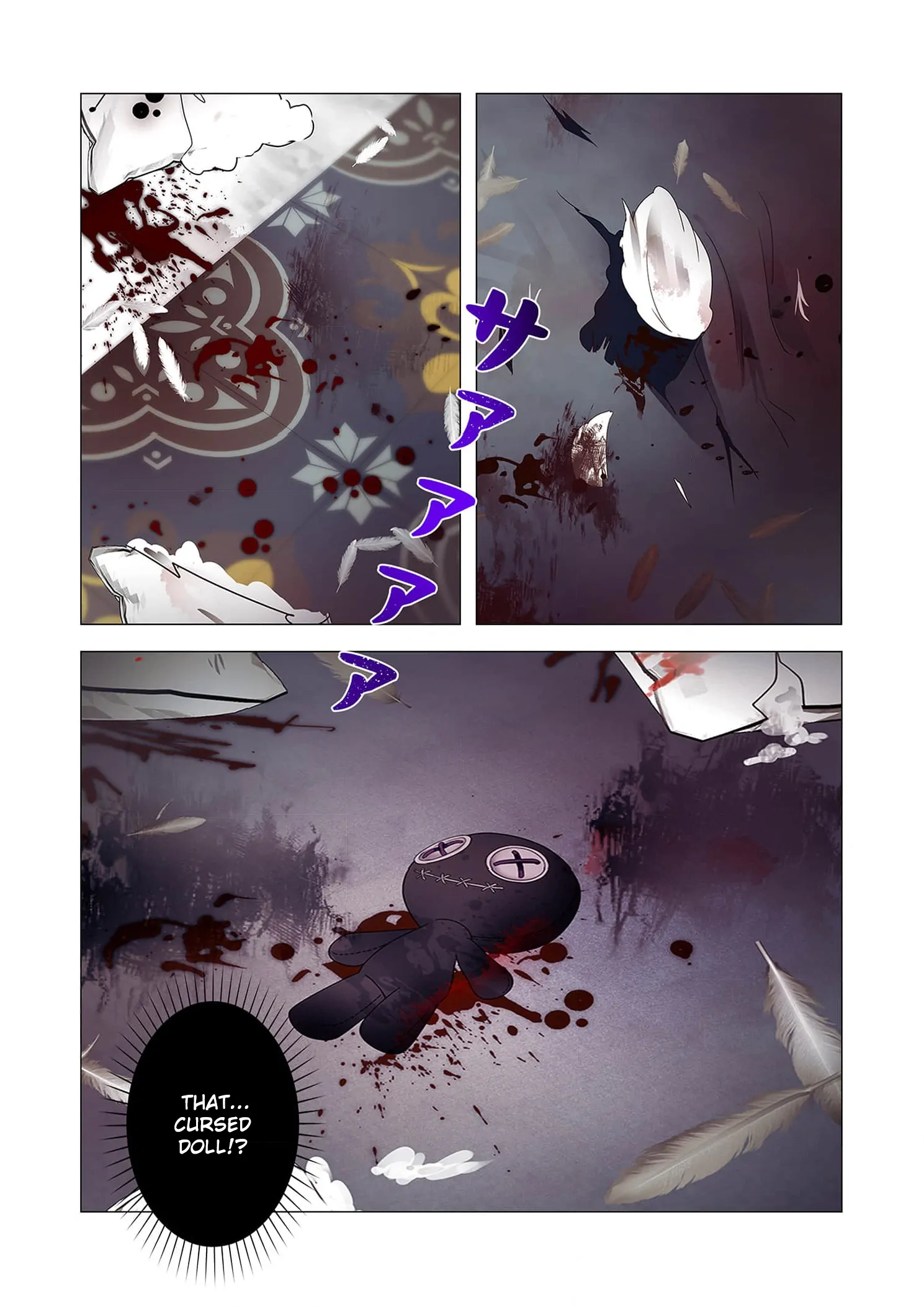 My Happy Ending Plan as a Side Character – I Refuse the Villainess’s Bad Ending! Chapter 4 - page 5