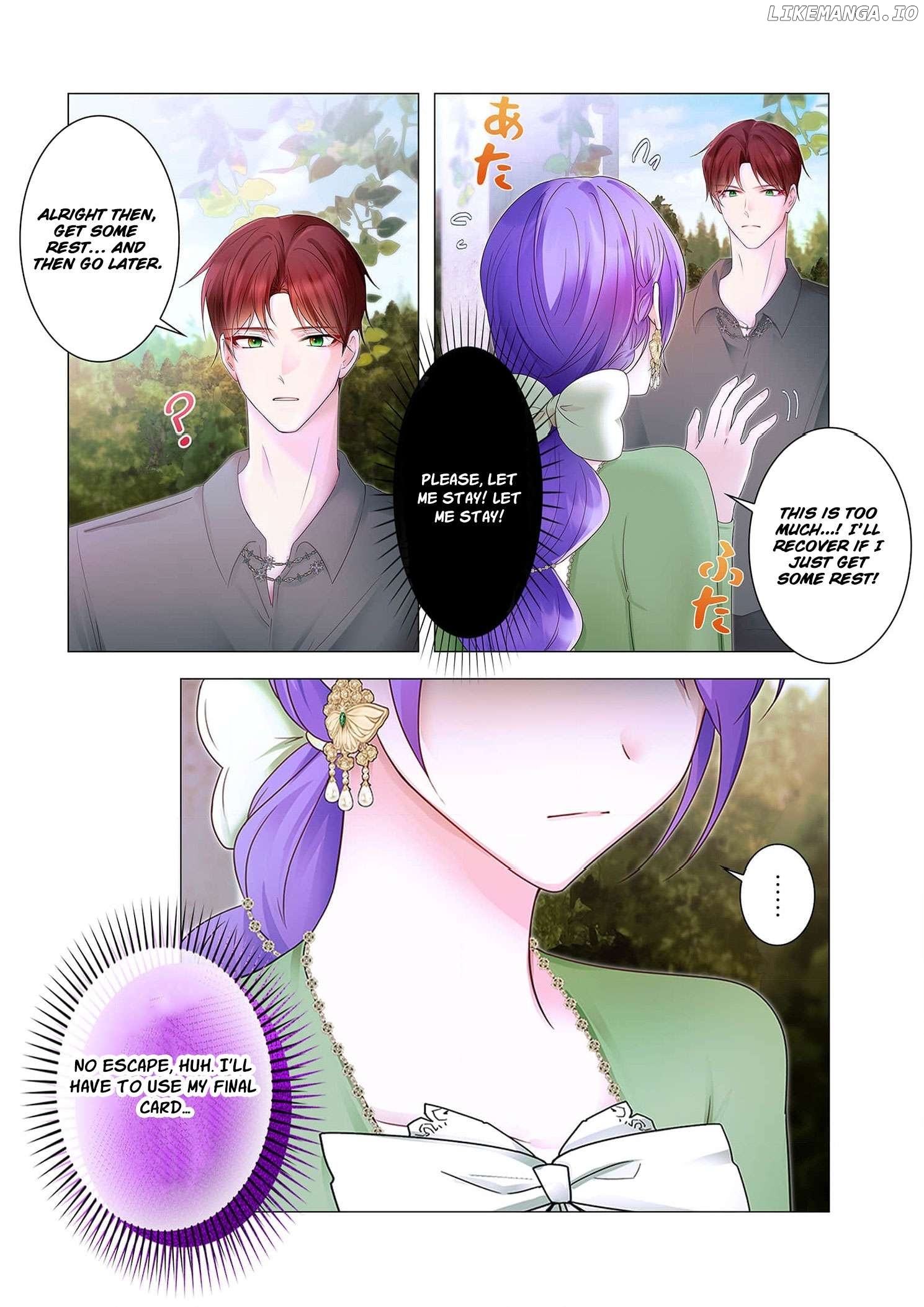 My Happy Ending Plan as a Side Character – I Refuse the Villainess’s Bad Ending! Chapter 7 - page 21