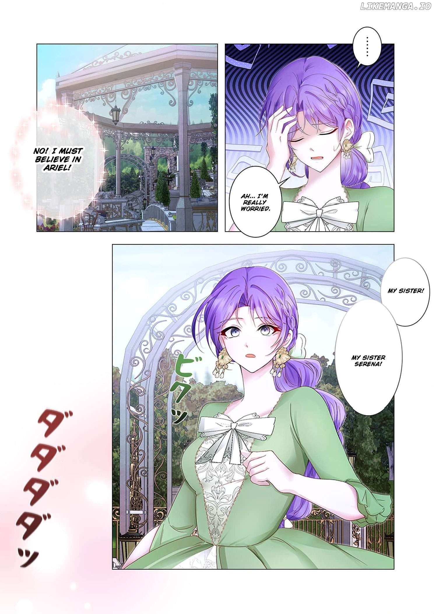 My Happy Ending Plan as a Side Character – I Refuse the Villainess’s Bad Ending! Chapter 7 - page 7