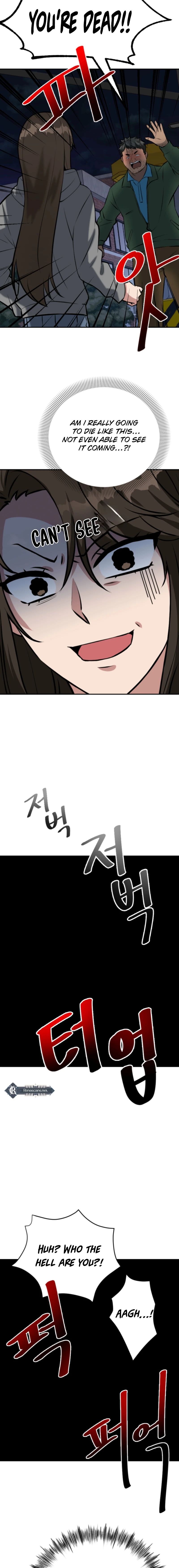 The Arrogant Man's Secretary Chapter 3 - page 4