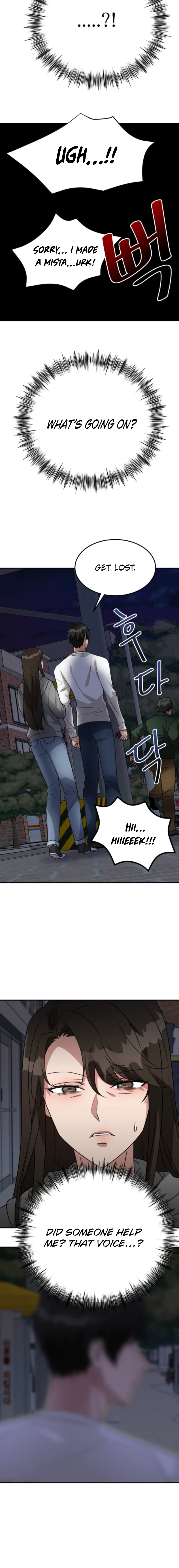 The Arrogant Man's Secretary Chapter 3 - page 5