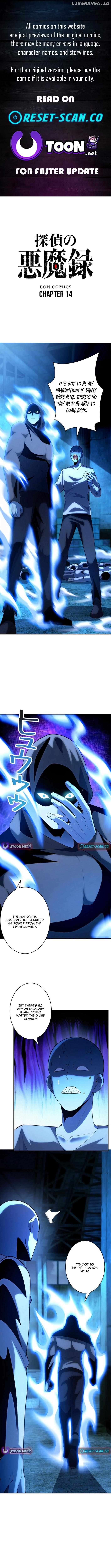 The Detective’s Demonic Chronicles Chapter 14 - page 1