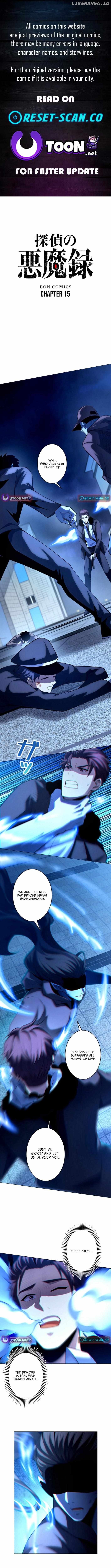 The Detective’s Demonic Chronicles Chapter 15 - page 1