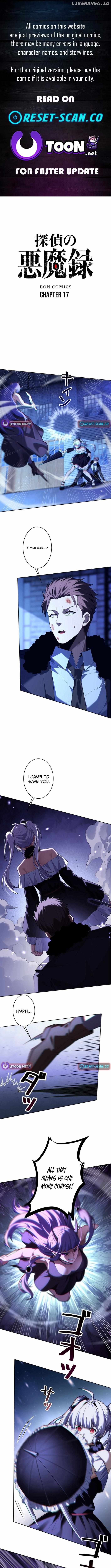 The Detective’s Demonic Chronicles Chapter 17 - page 1