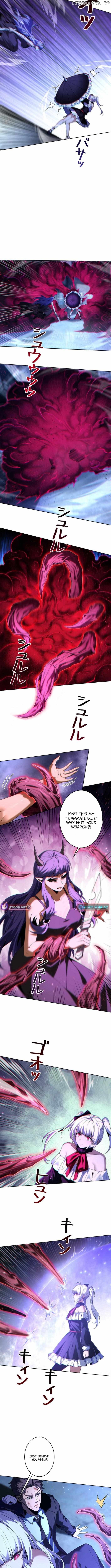 The Detective’s Demonic Chronicles Chapter 17 - page 2