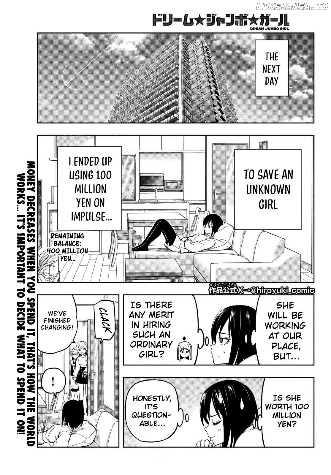 Dream⭐︎Jumbo⭐︎Girl Chapter 3 - page 2