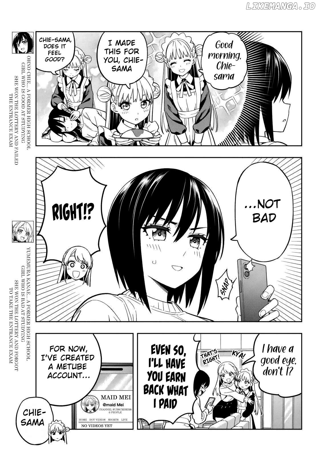 Dream⭐︎Jumbo⭐︎Girl Chapter 3 - page 4