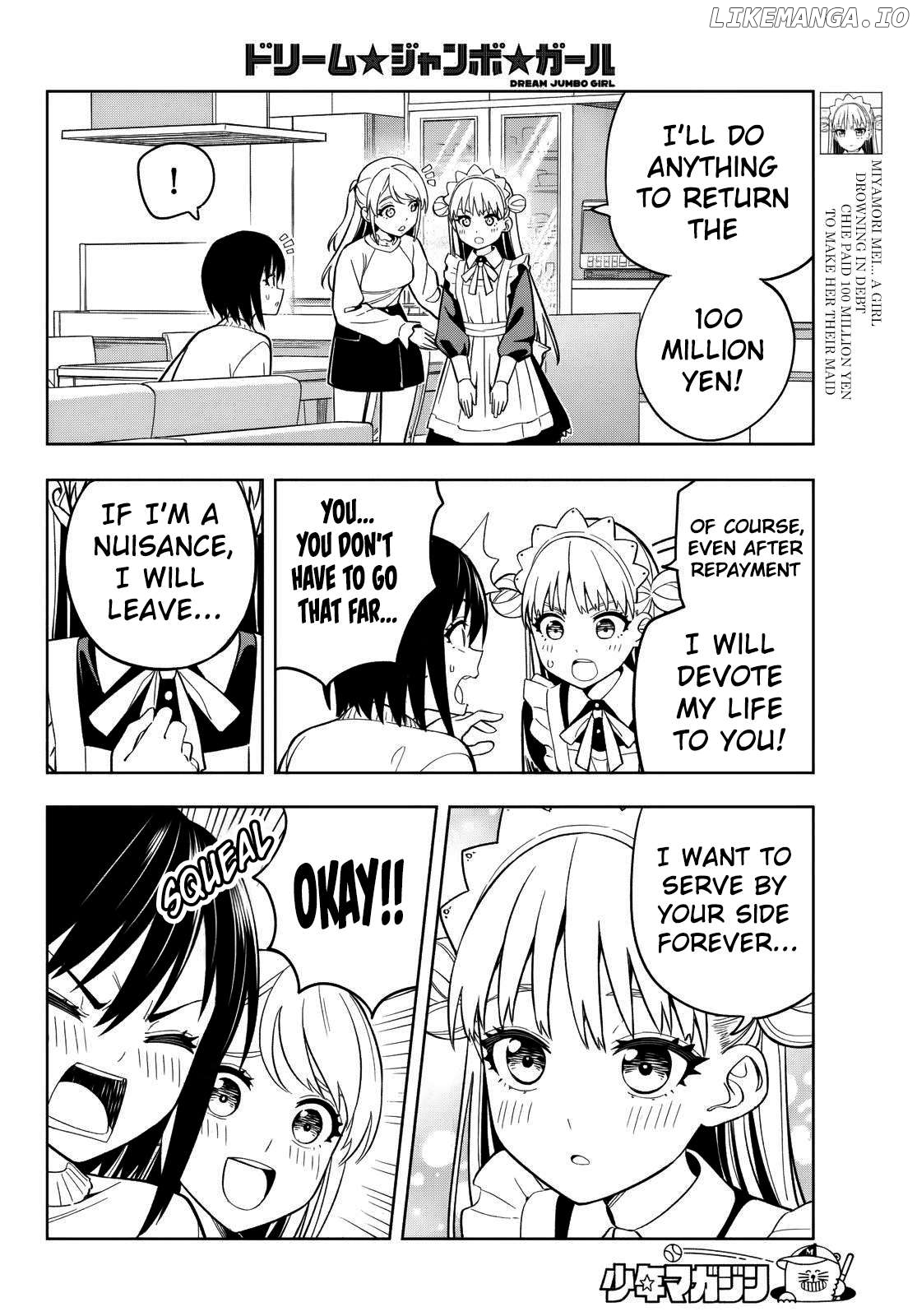 Dream⭐︎Jumbo⭐︎Girl Chapter 3 - page 5