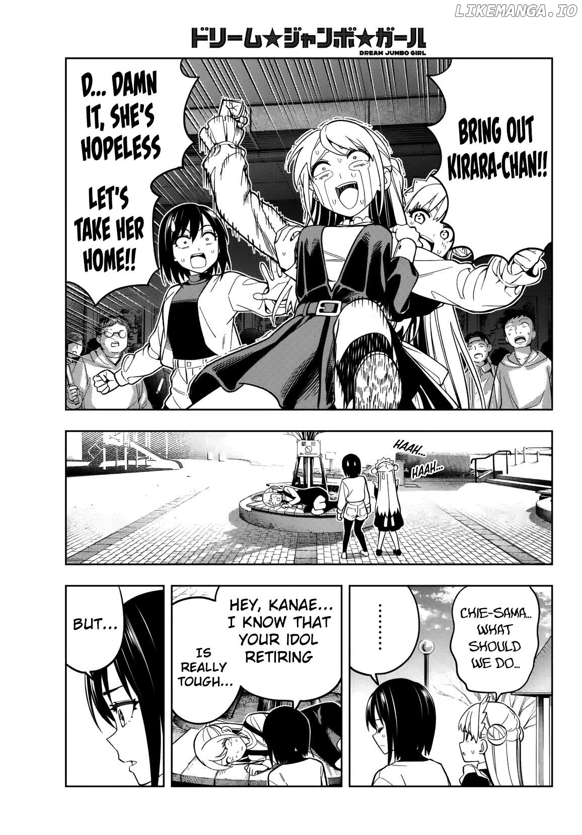 Dream⭐︎Jumbo⭐︎Girl Chapter 4 - page 10