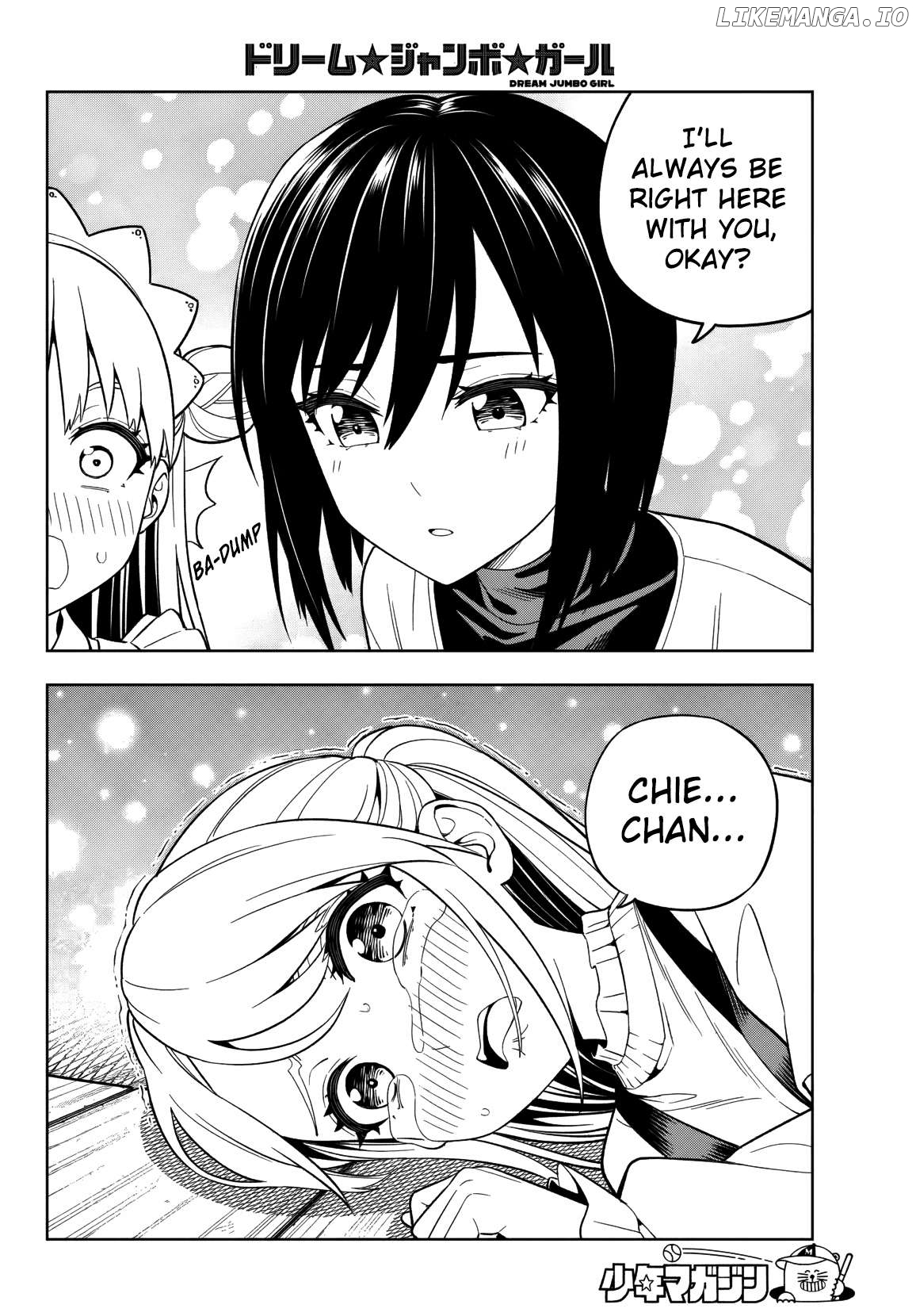 Dream⭐︎Jumbo⭐︎Girl Chapter 4 - page 11