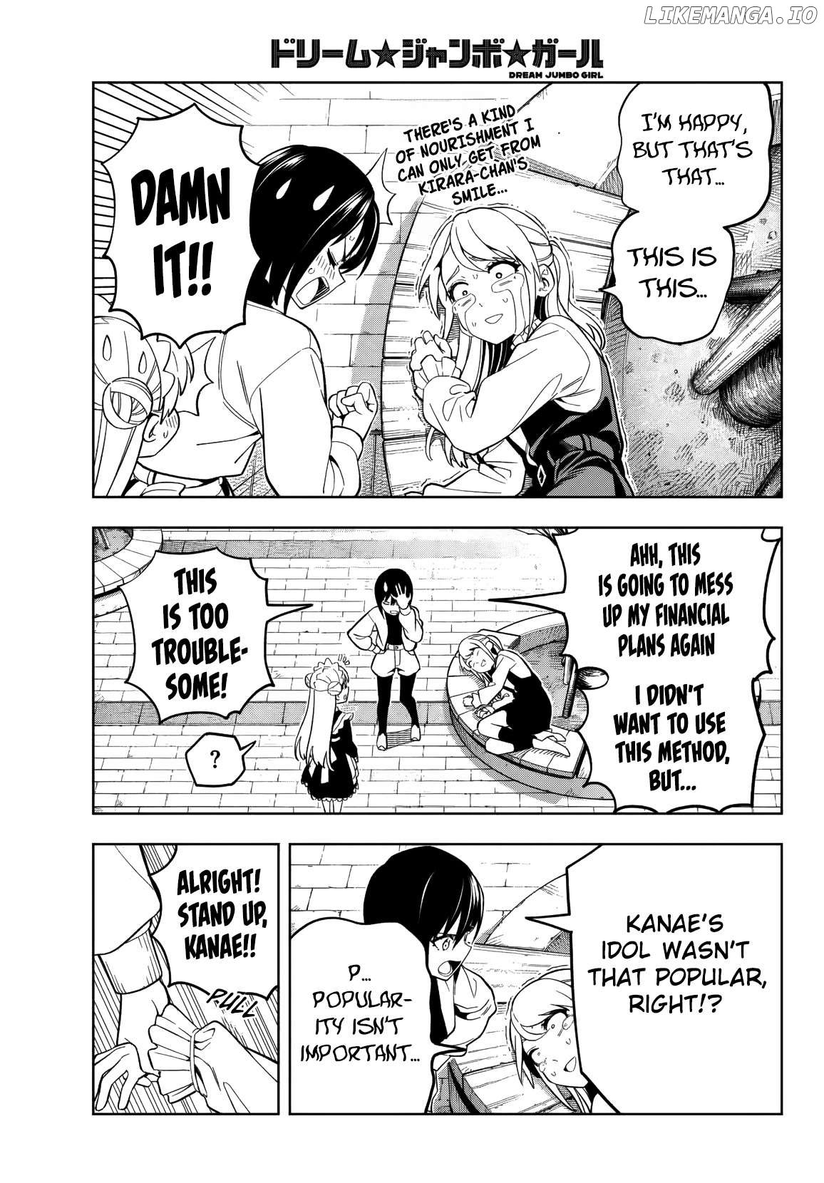Dream⭐︎Jumbo⭐︎Girl Chapter 4 - page 12