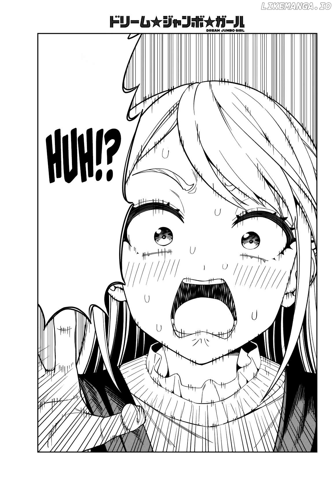 Dream⭐︎Jumbo⭐︎Girl Chapter 4 - page 16