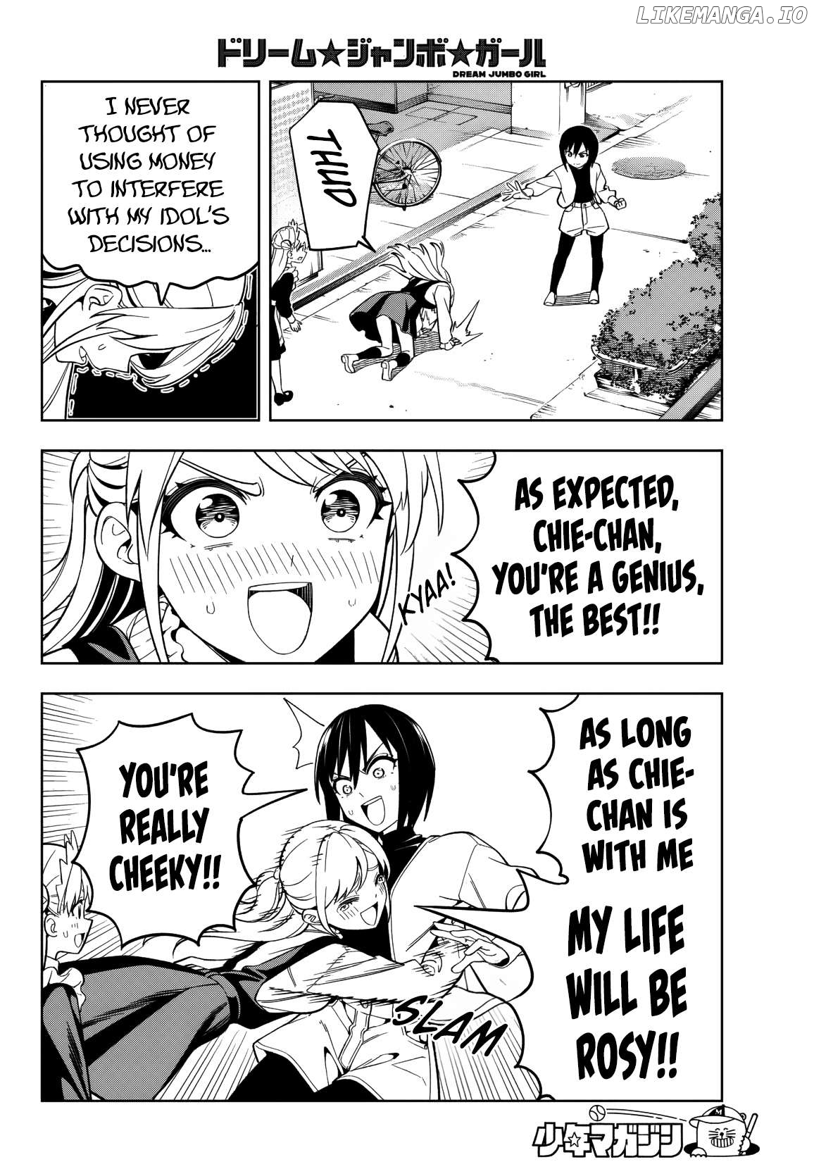 Dream⭐︎Jumbo⭐︎Girl Chapter 4 - page 17
