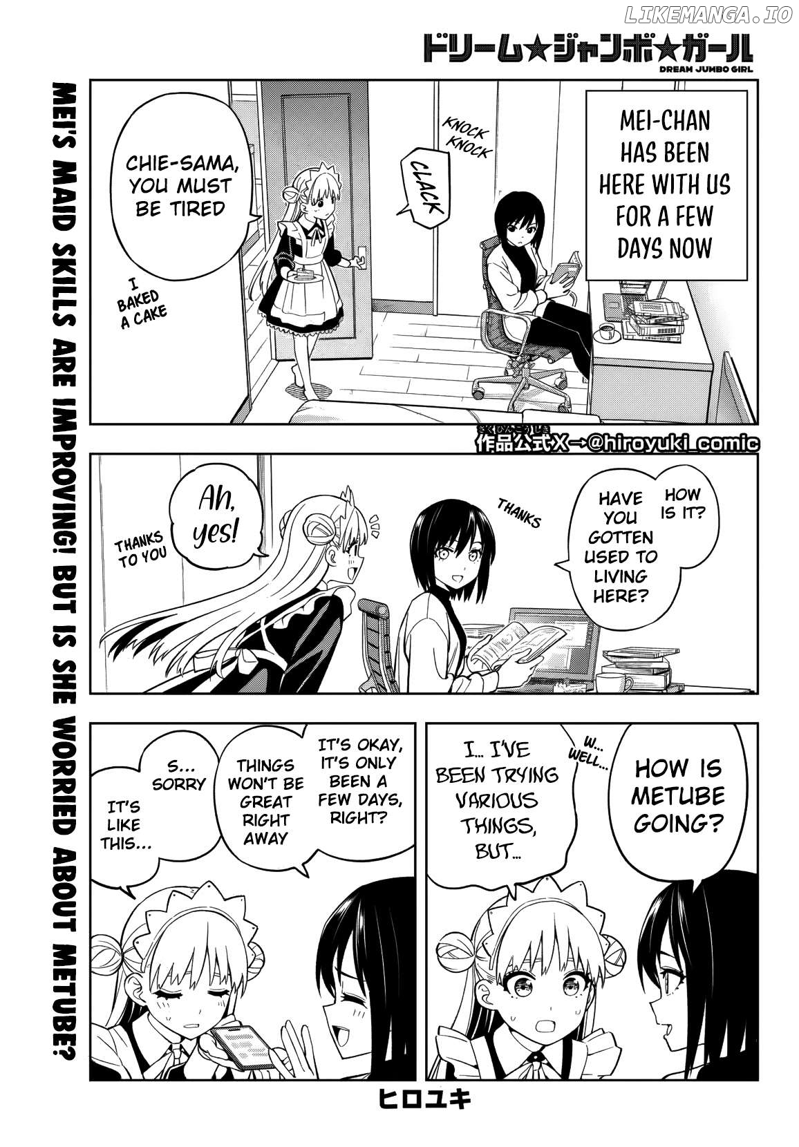 Dream⭐︎Jumbo⭐︎Girl Chapter 4 - page 2