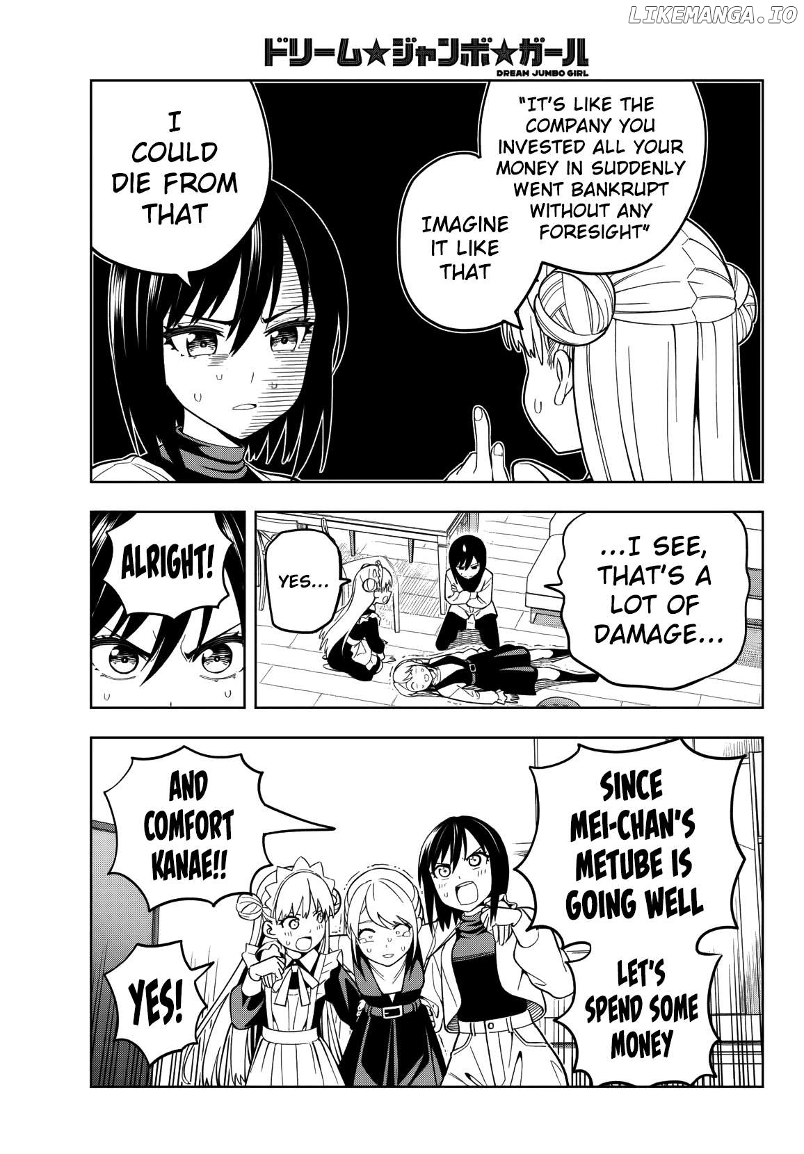 Dream⭐︎Jumbo⭐︎Girl Chapter 4 - page 6