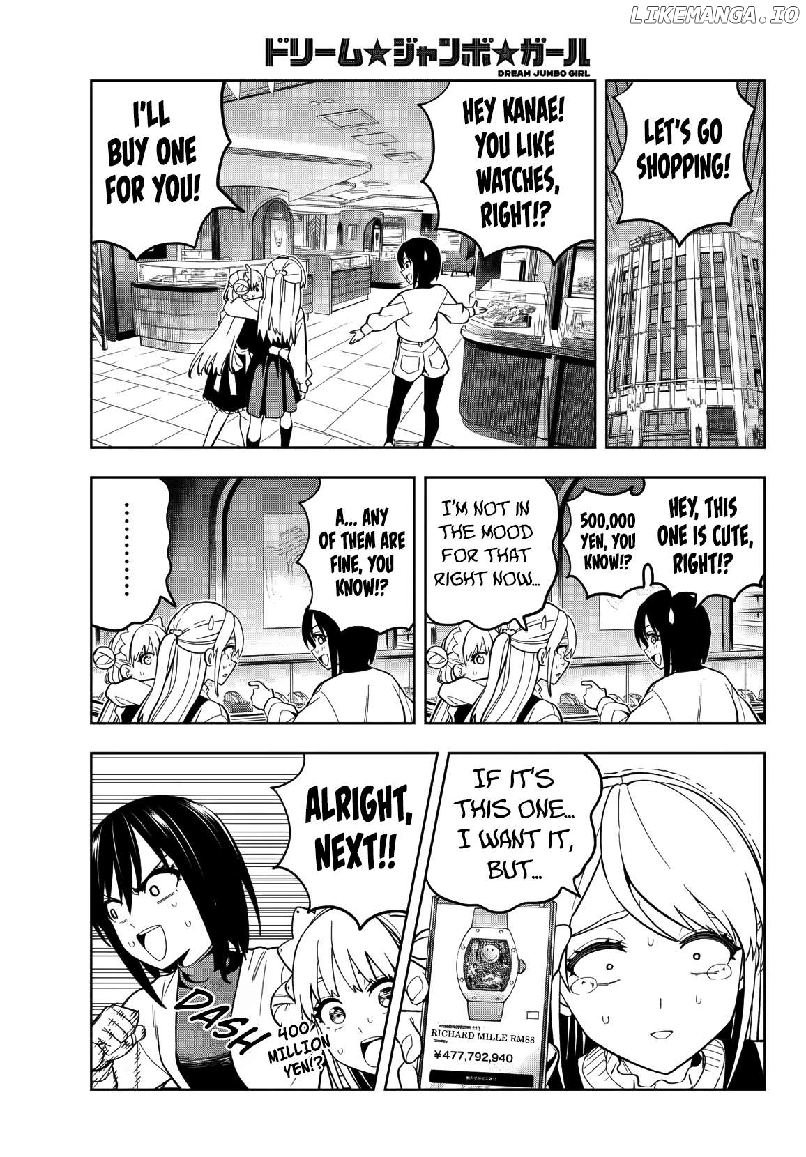 Dream⭐︎Jumbo⭐︎Girl Chapter 4 - page 8