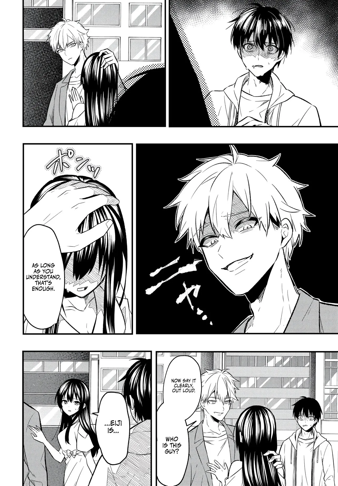 Jinsei Gyakuten ~Uwakisare, Enzai wo Kiserareta Orega, Gakuenichi no Bishoujo ni Natsukareru~ Chapter 1 - page 12