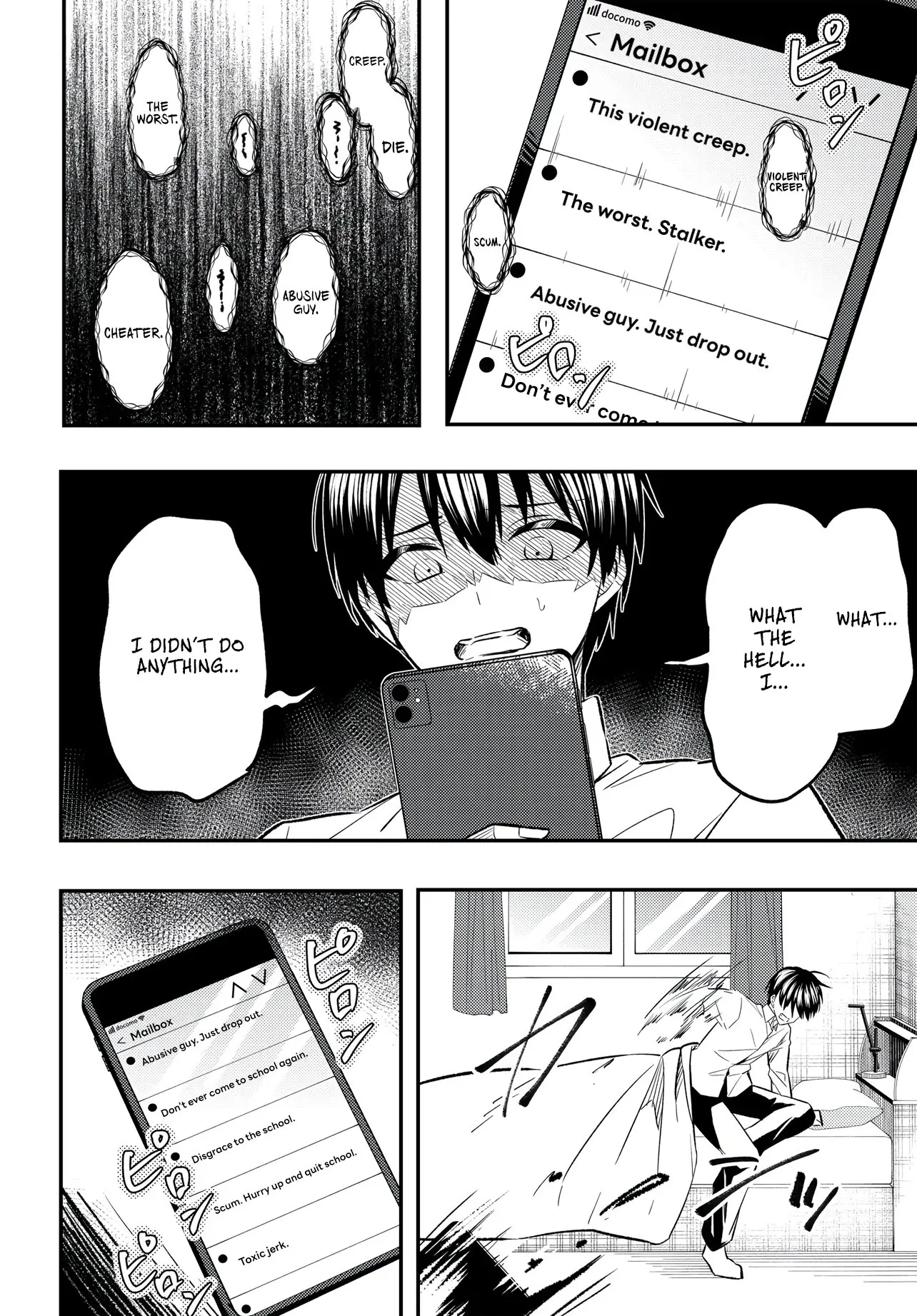 Jinsei Gyakuten ~Uwakisare, Enzai wo Kiserareta Orega, Gakuenichi no Bishoujo ni Natsukareru~ Chapter 1 - page 24