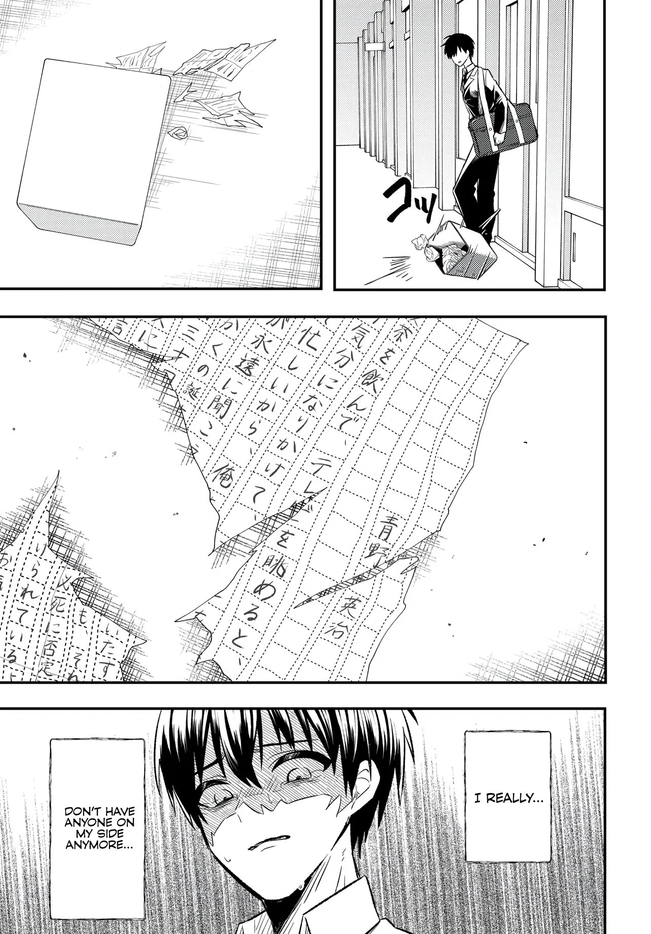 Jinsei Gyakuten ~Uwakisare, Enzai wo Kiserareta Orega, Gakuenichi no Bishoujo ni Natsukareru~ Chapter 1 - page 31