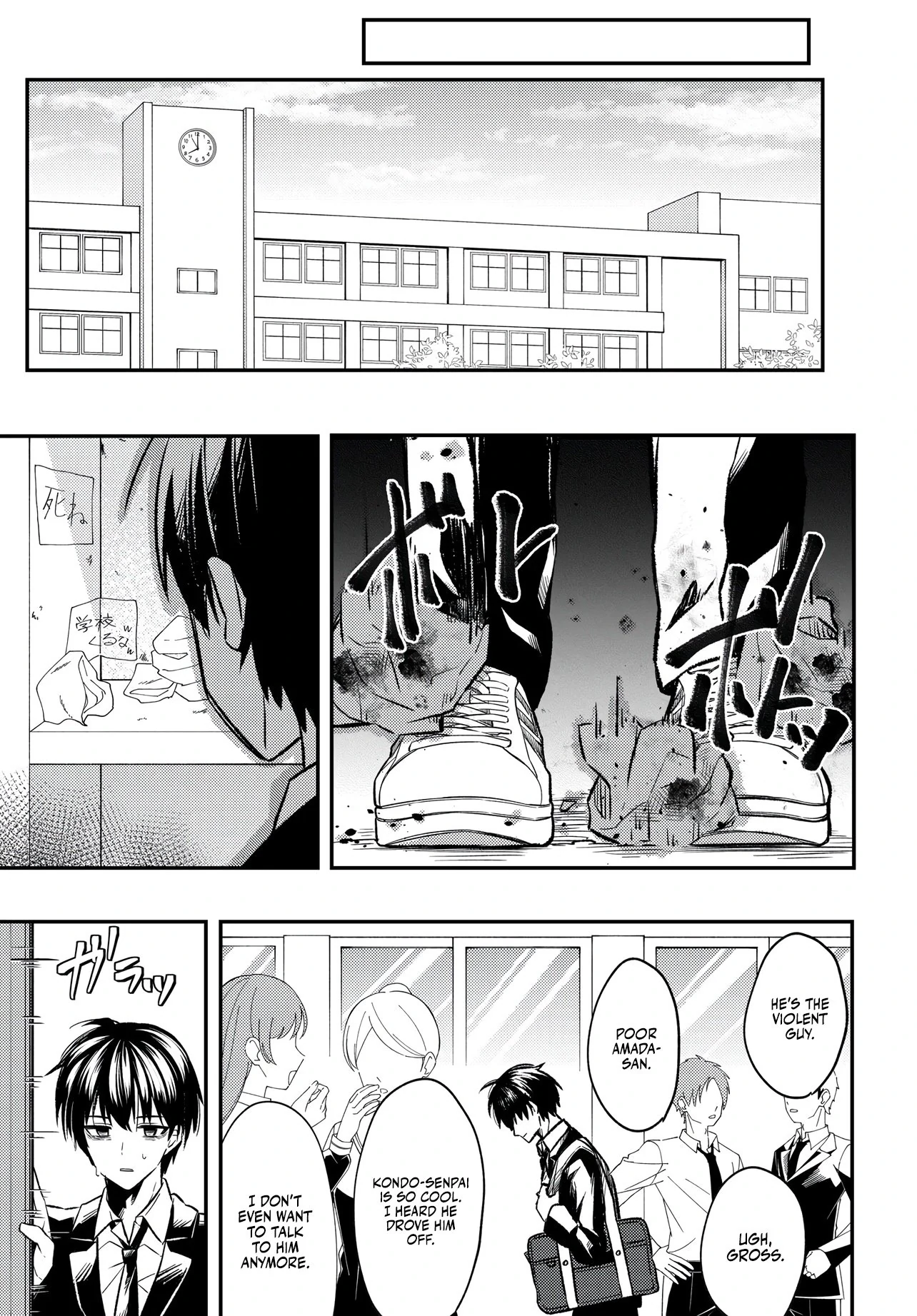 Jinsei Gyakuten ~Uwakisare, Enzai wo Kiserareta Orega, Gakuenichi no Bishoujo ni Natsukareru~ Chapter 1 - page 43