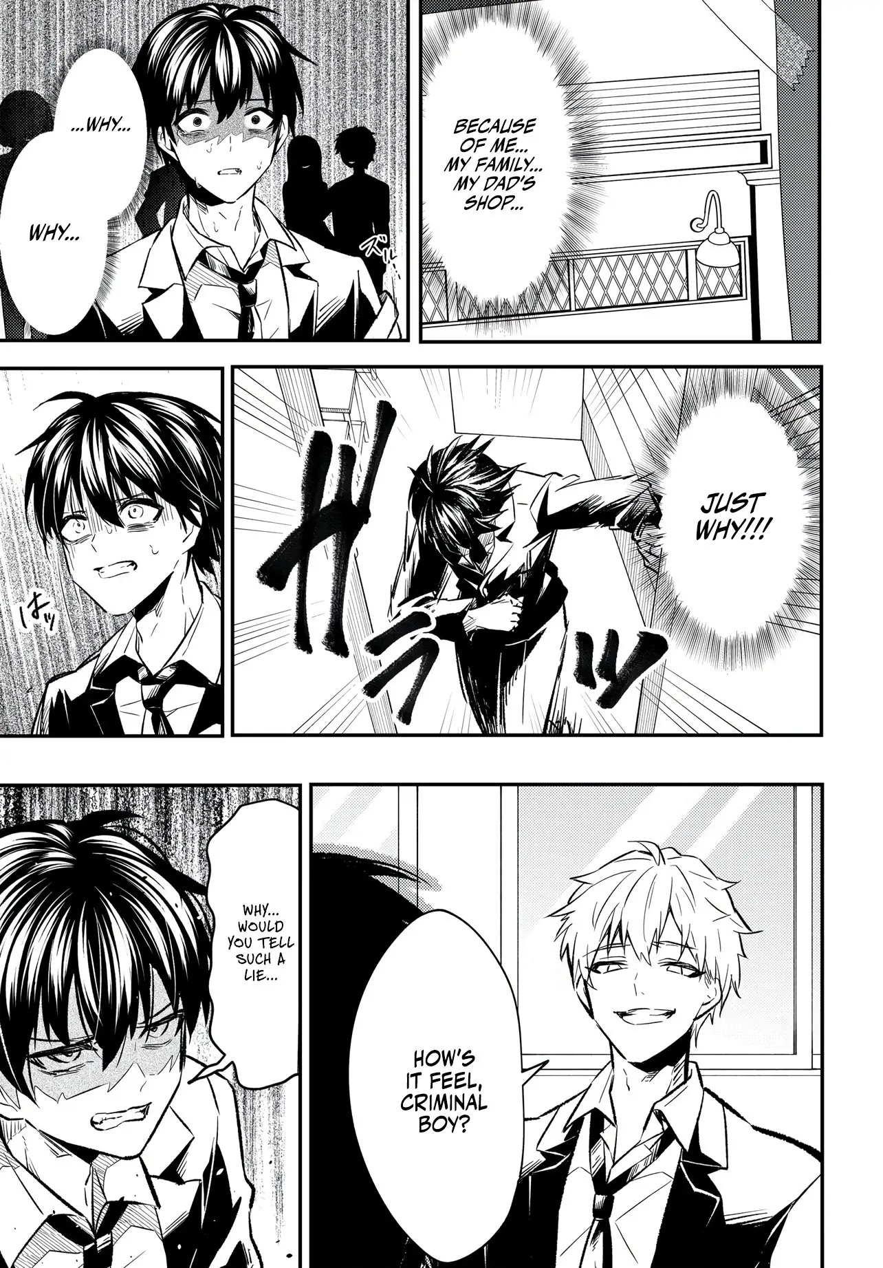 Jinsei Gyakuten ~Uwakisare, Enzai wo Kiserareta Orega, Gakuenichi no Bishoujo ni Natsukareru~ Chapter 1 - page 45