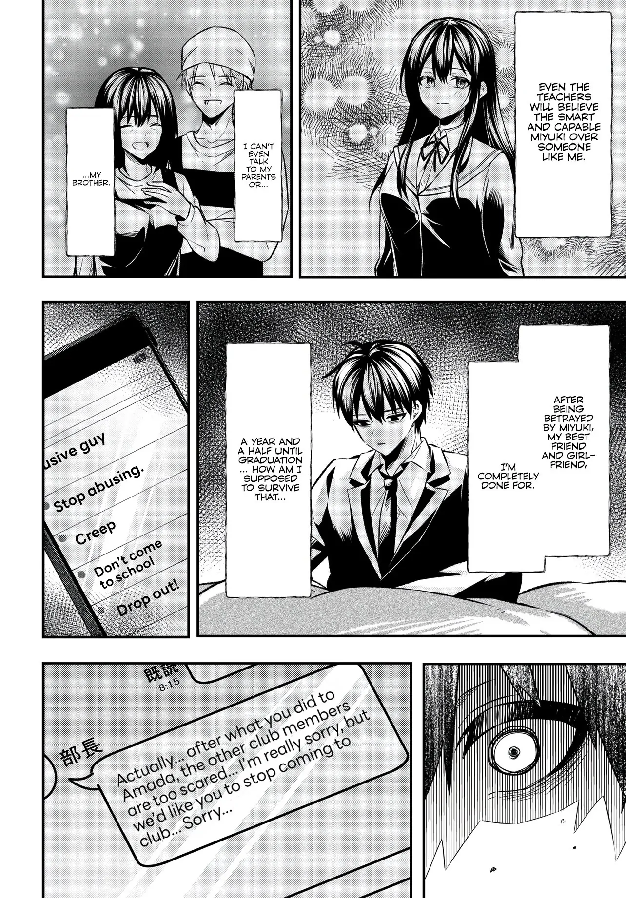 Jinsei Gyakuten ~Uwakisare, Enzai wo Kiserareta Orega, Gakuenichi no Bishoujo ni Natsukareru~ Chapter 1 - page 48
