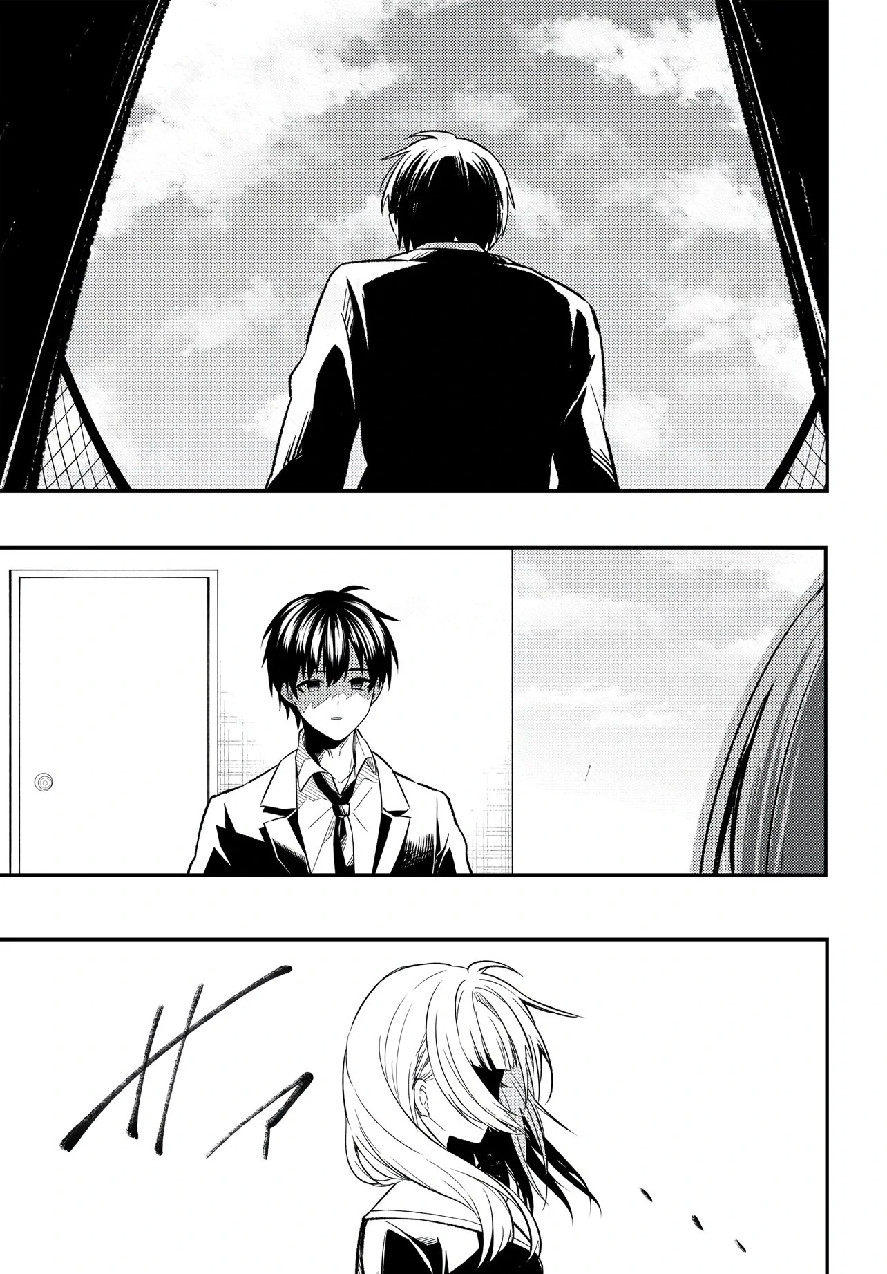Jinsei Gyakuten ~Uwakisare, Enzai wo Kiserareta Orega, Gakuenichi no Bishoujo ni Natsukareru~ Chapter 1 - page 53