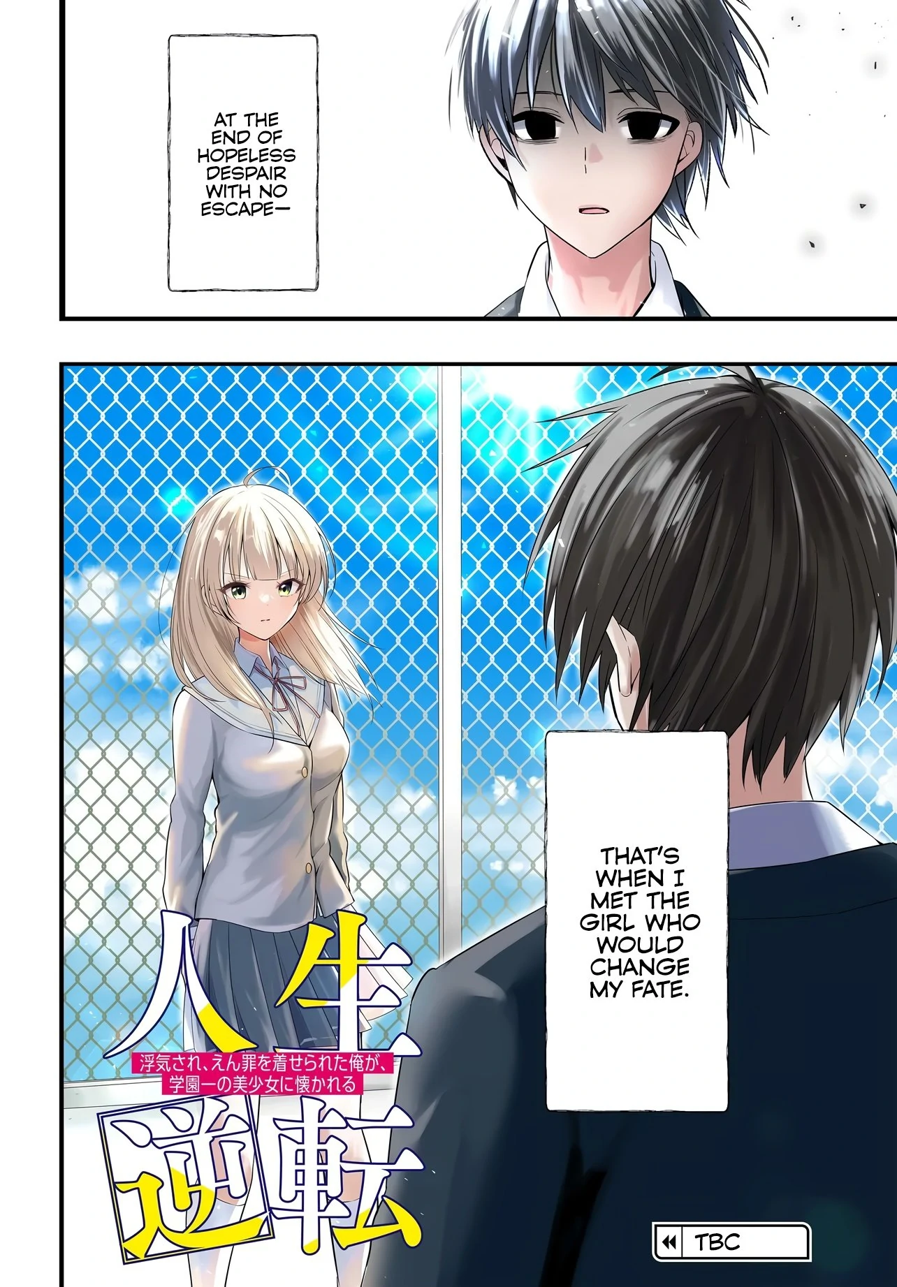 Jinsei Gyakuten ~Uwakisare, Enzai wo Kiserareta Orega, Gakuenichi no Bishoujo ni Natsukareru~ Chapter 1 - page 55