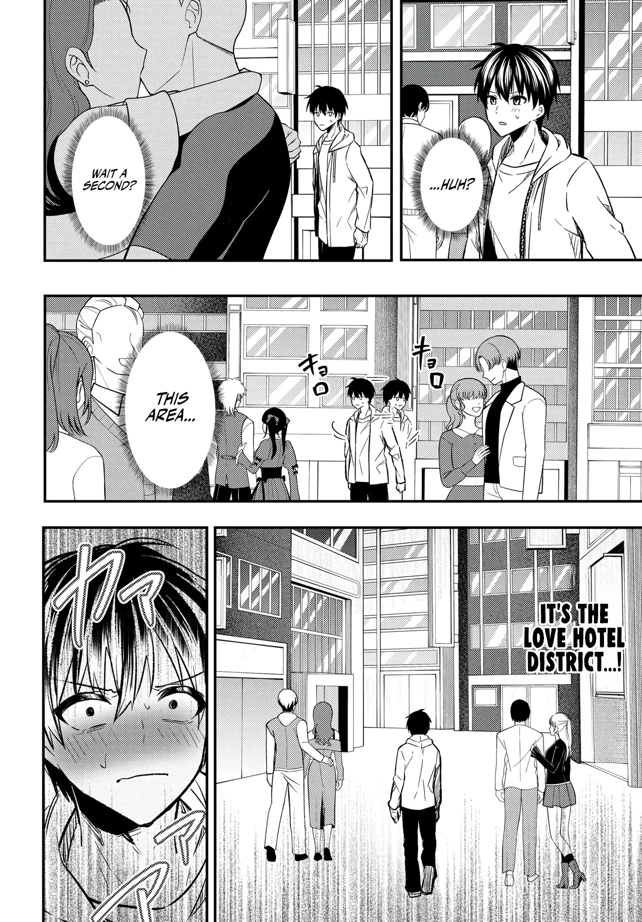 Jinsei Gyakuten ~Uwakisare, Enzai wo Kiserareta Orega, Gakuenichi no Bishoujo ni Natsukareru~ Chapter 1 - page 5
