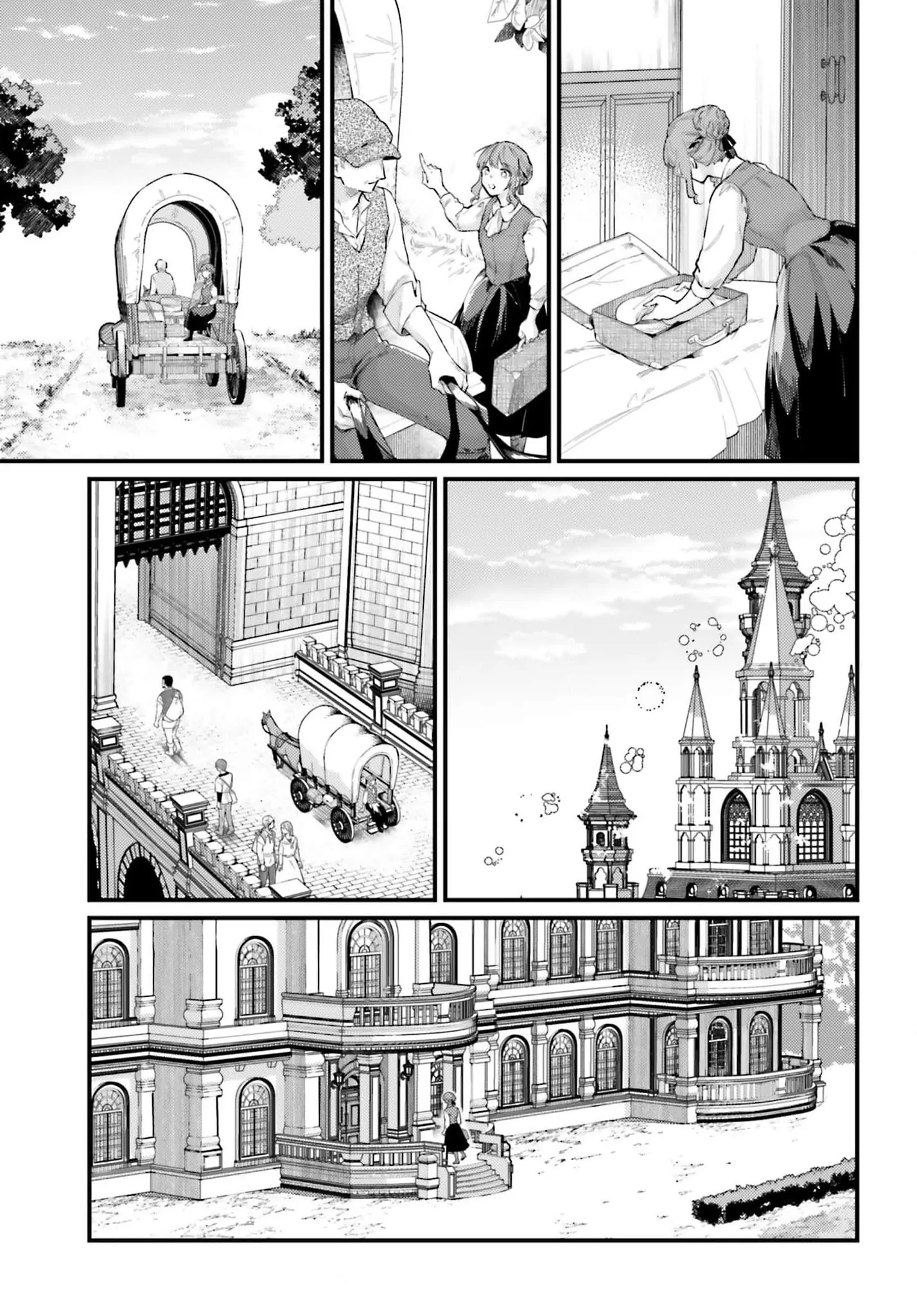 They Said I Was Useless Without Magic, So Why Am I the Next Duchess? Chapter 1 - page 15