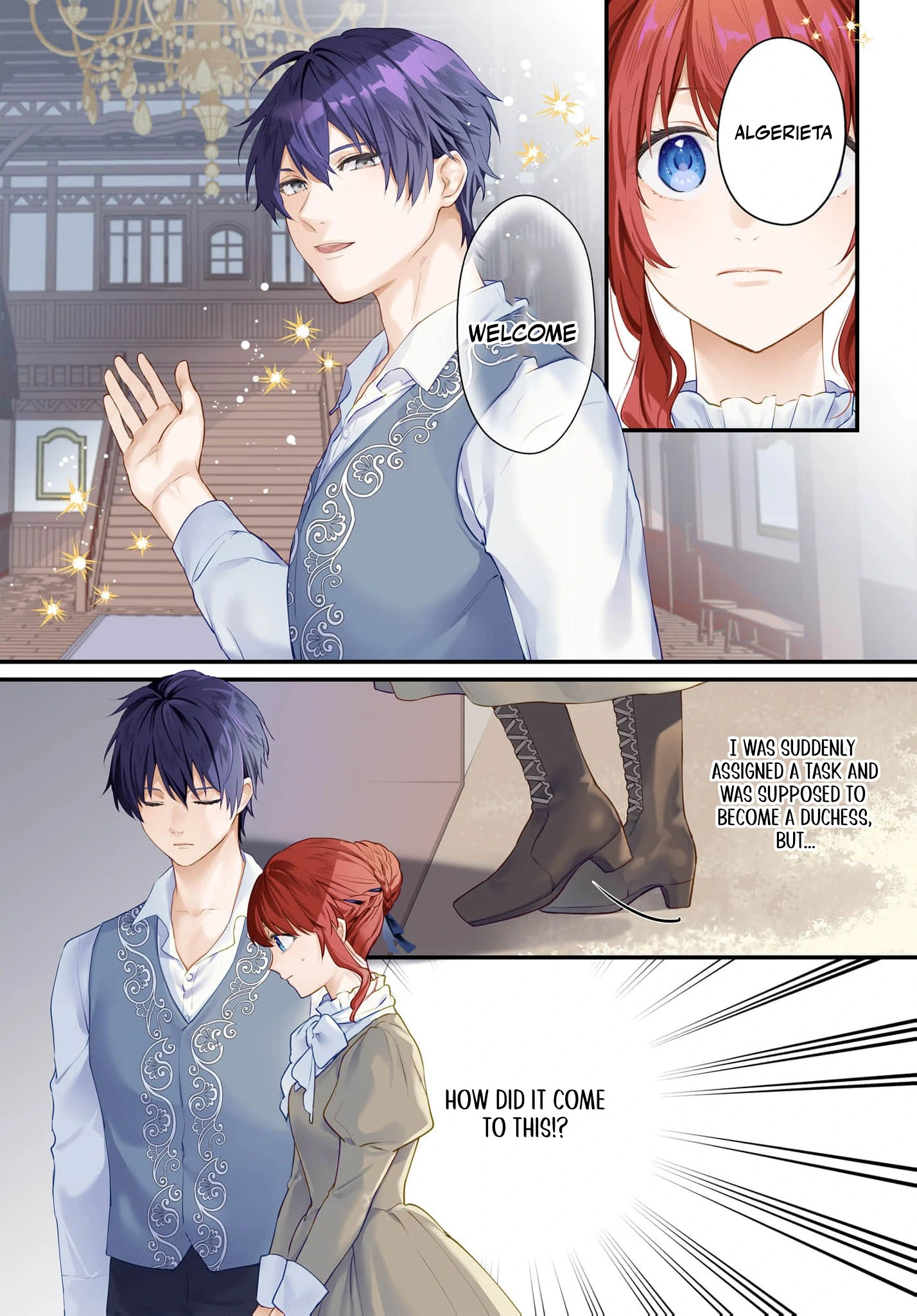 They Said I Was Useless Without Magic, So Why Am I the Next Duchess? Chapter 1 - page 5