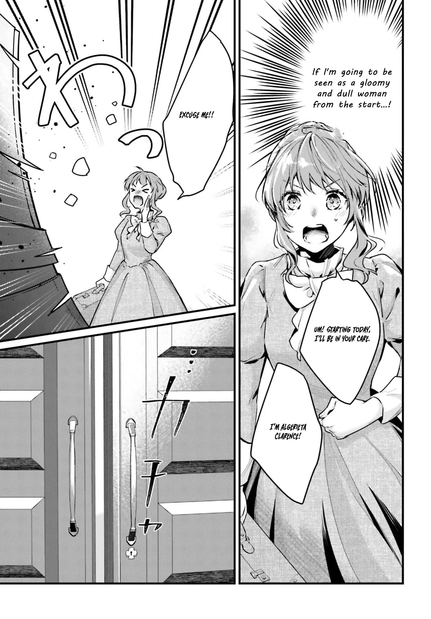 They Said I Was Useless Without Magic, So Why Am I the Next Duchess? Chapter 2 - page 13