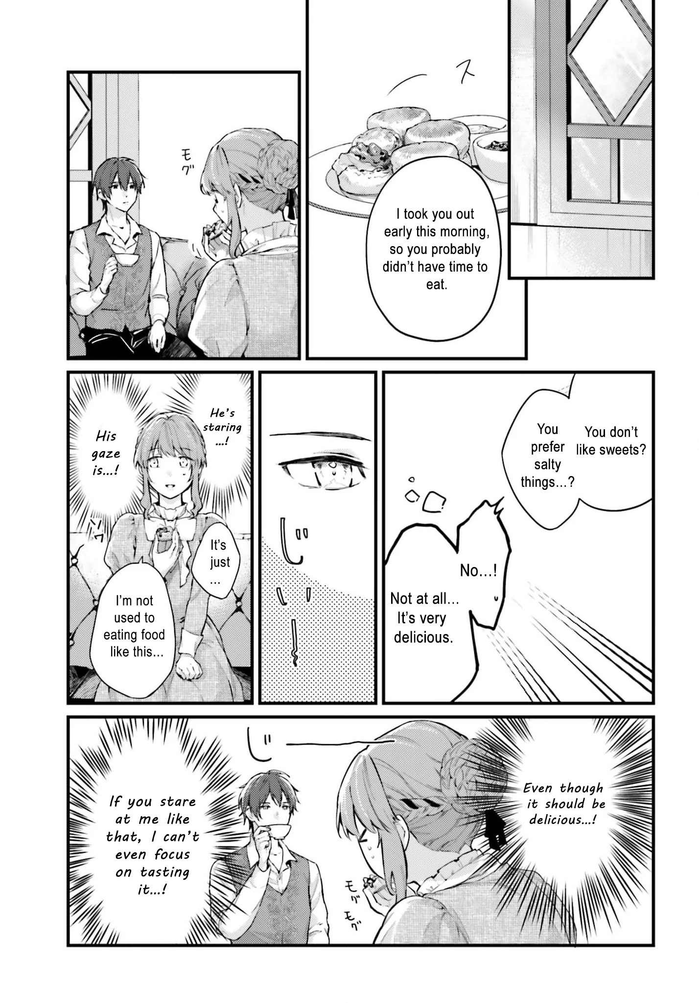 They Said I Was Useless Without Magic, So Why Am I the Next Duchess? Chapter 2 - page 21