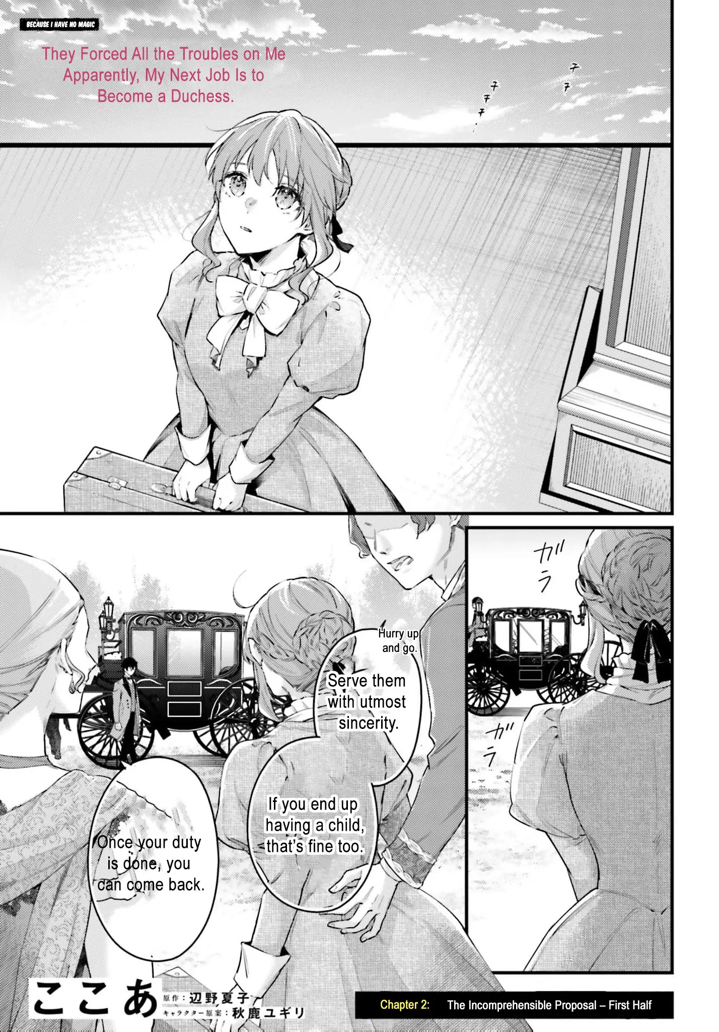 They Said I Was Useless Without Magic, So Why Am I the Next Duchess? Chapter 2 - page 5