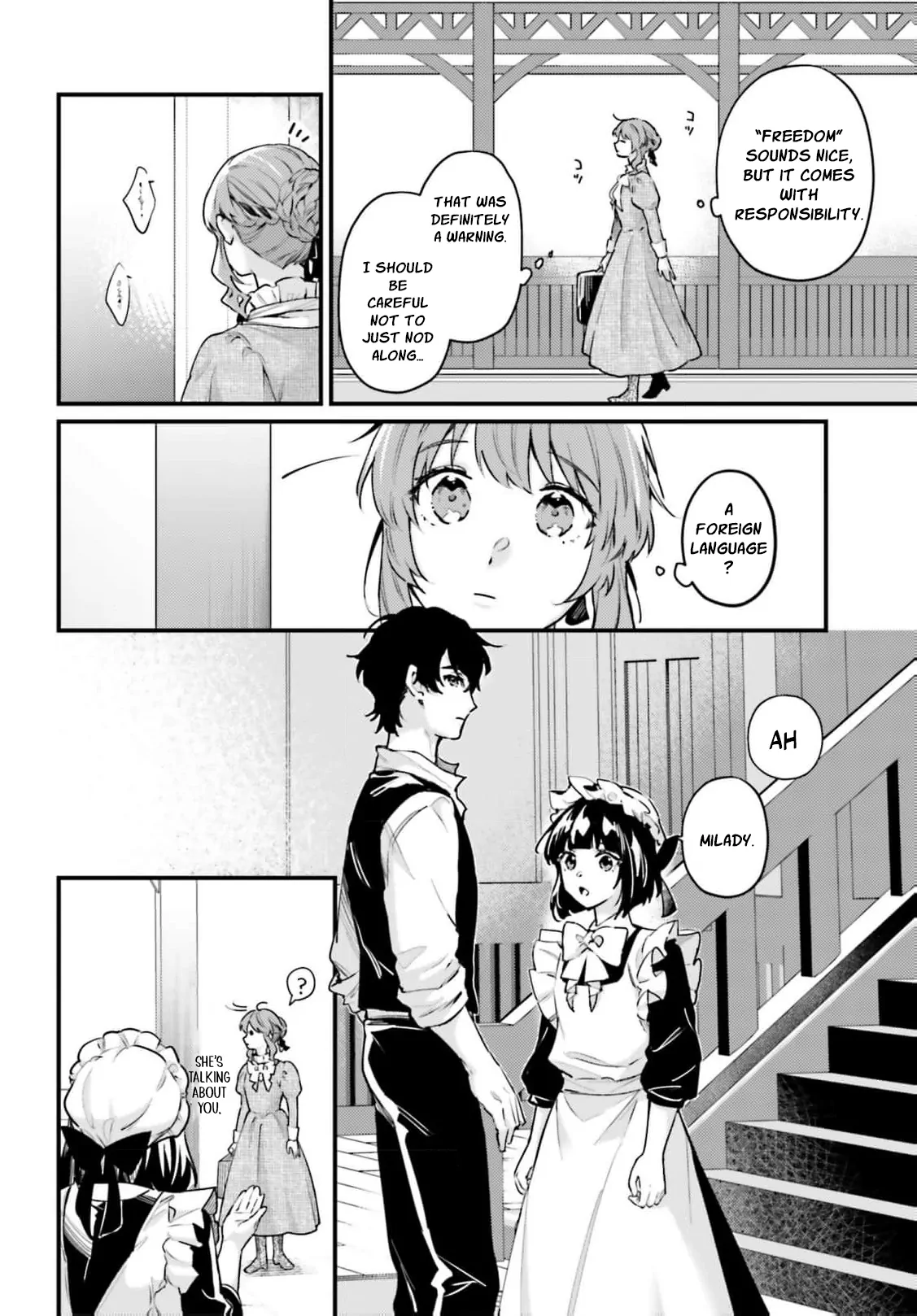 They Said I Was Useless Without Magic, So Why Am I the Next Duchess? Chapter 4 - page 6