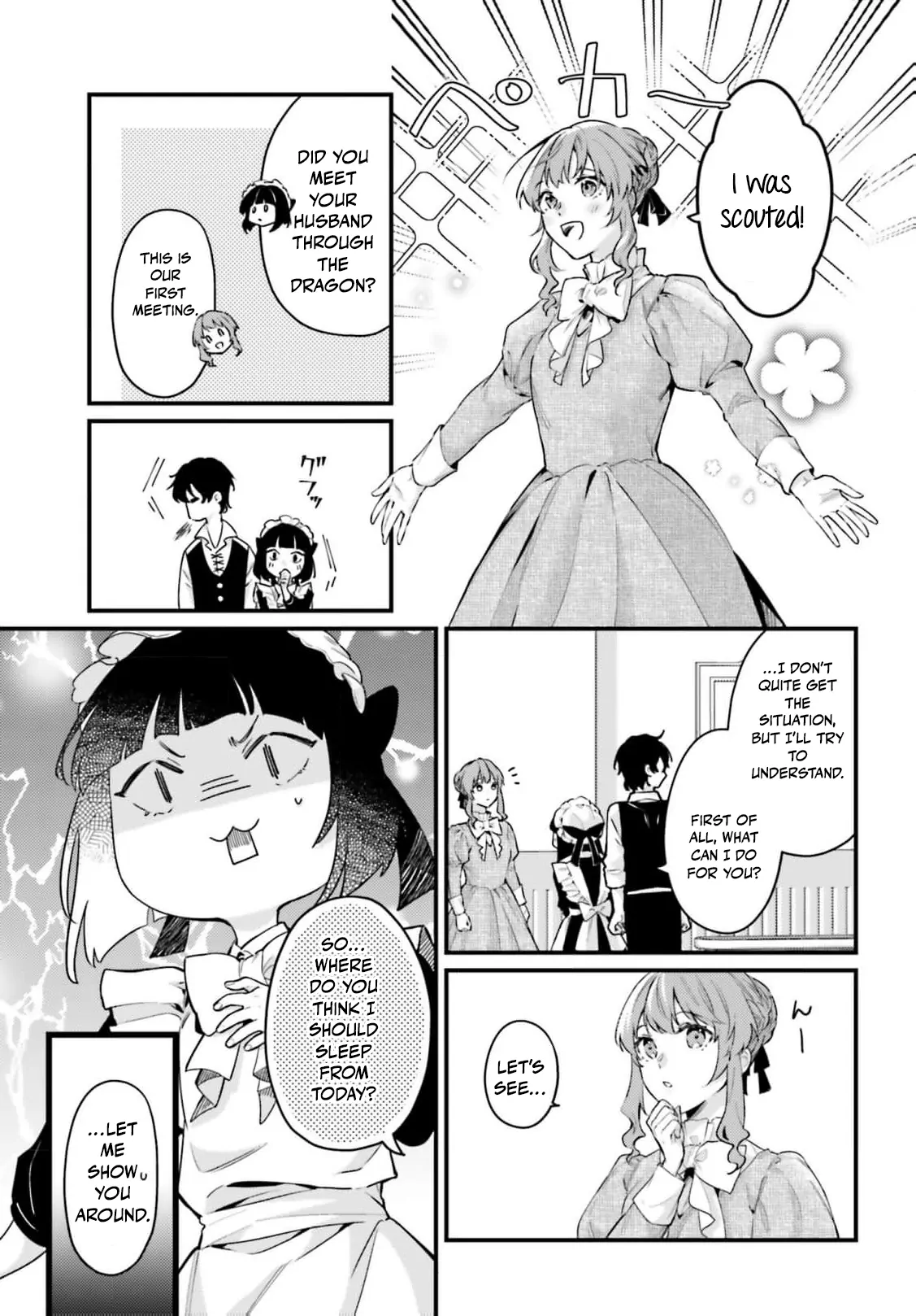 They Said I Was Useless Without Magic, So Why Am I the Next Duchess? Chapter 4 - page 9