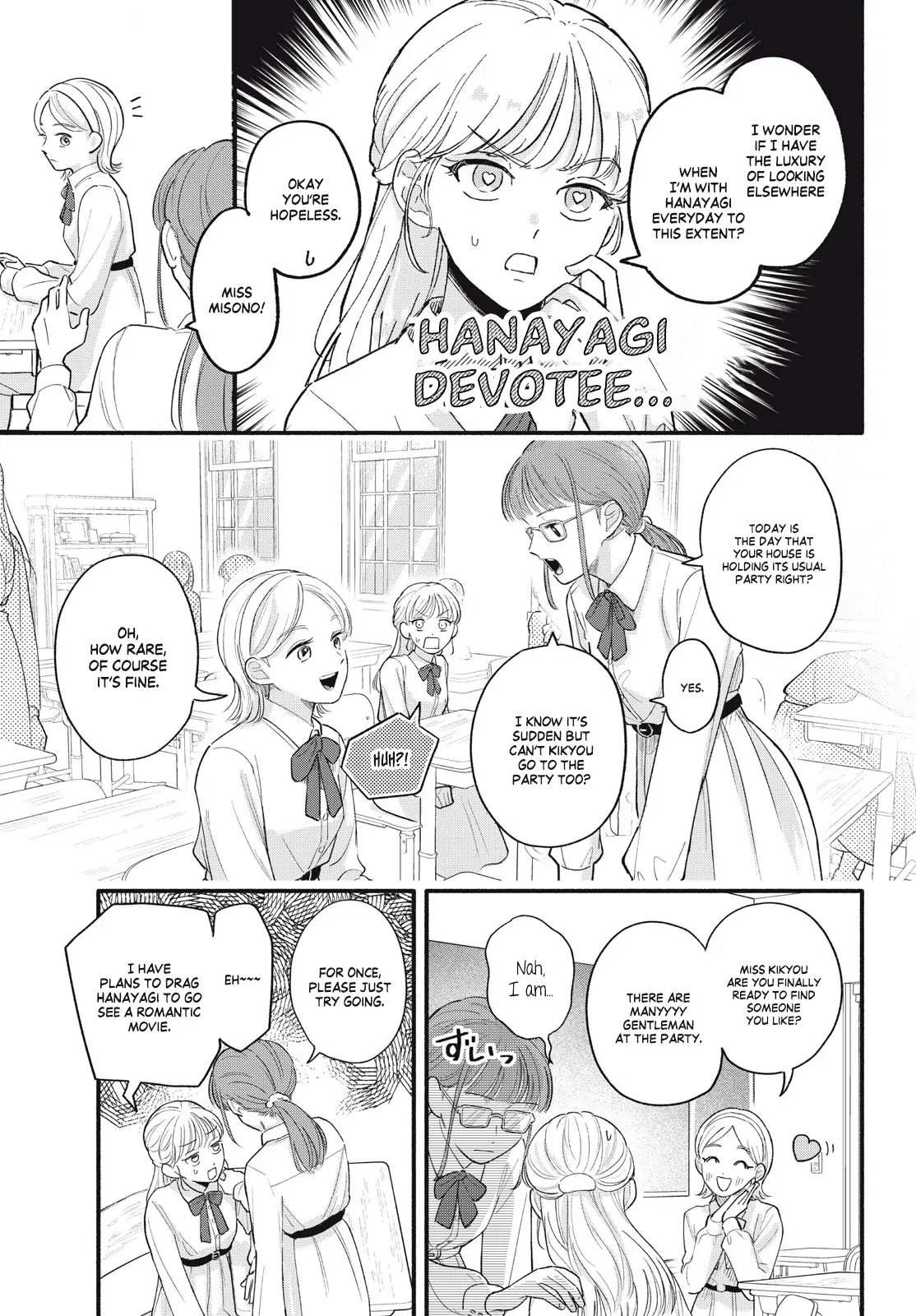 Please Tell Me My Butler Chapter 1 - page 9