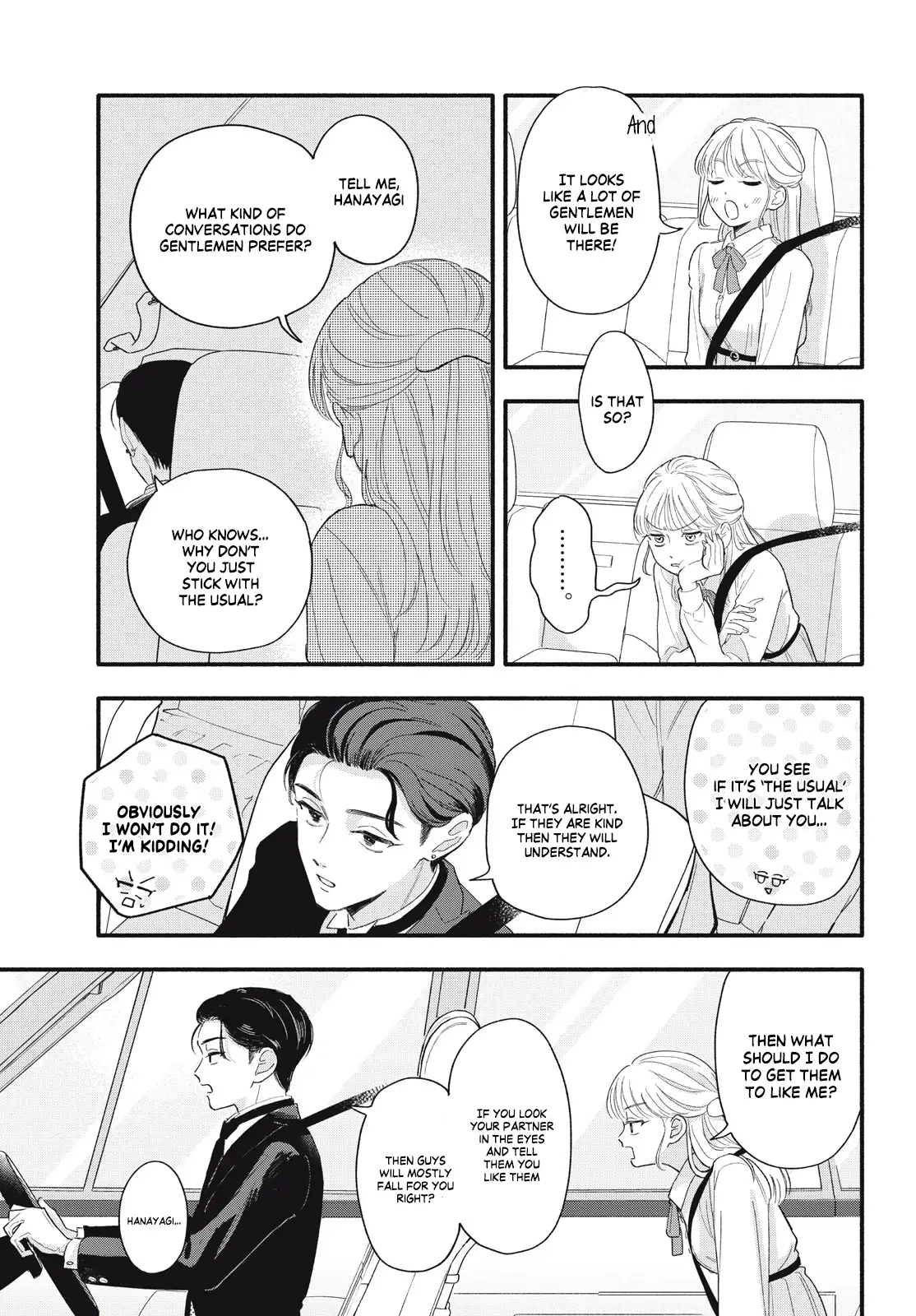 Please Tell Me My Butler Chapter 1 - page 11